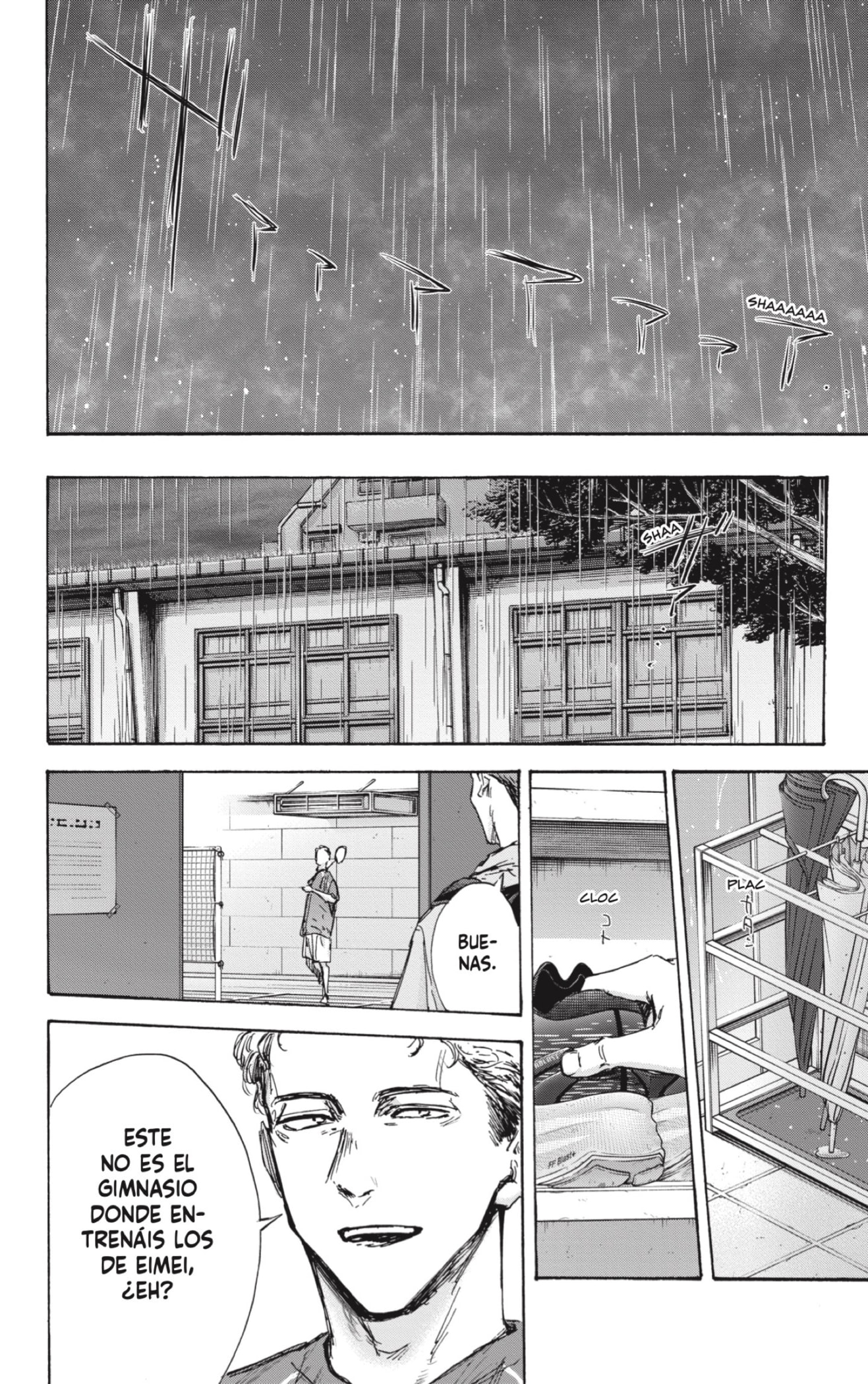 Read Blue Box Español Manga Online