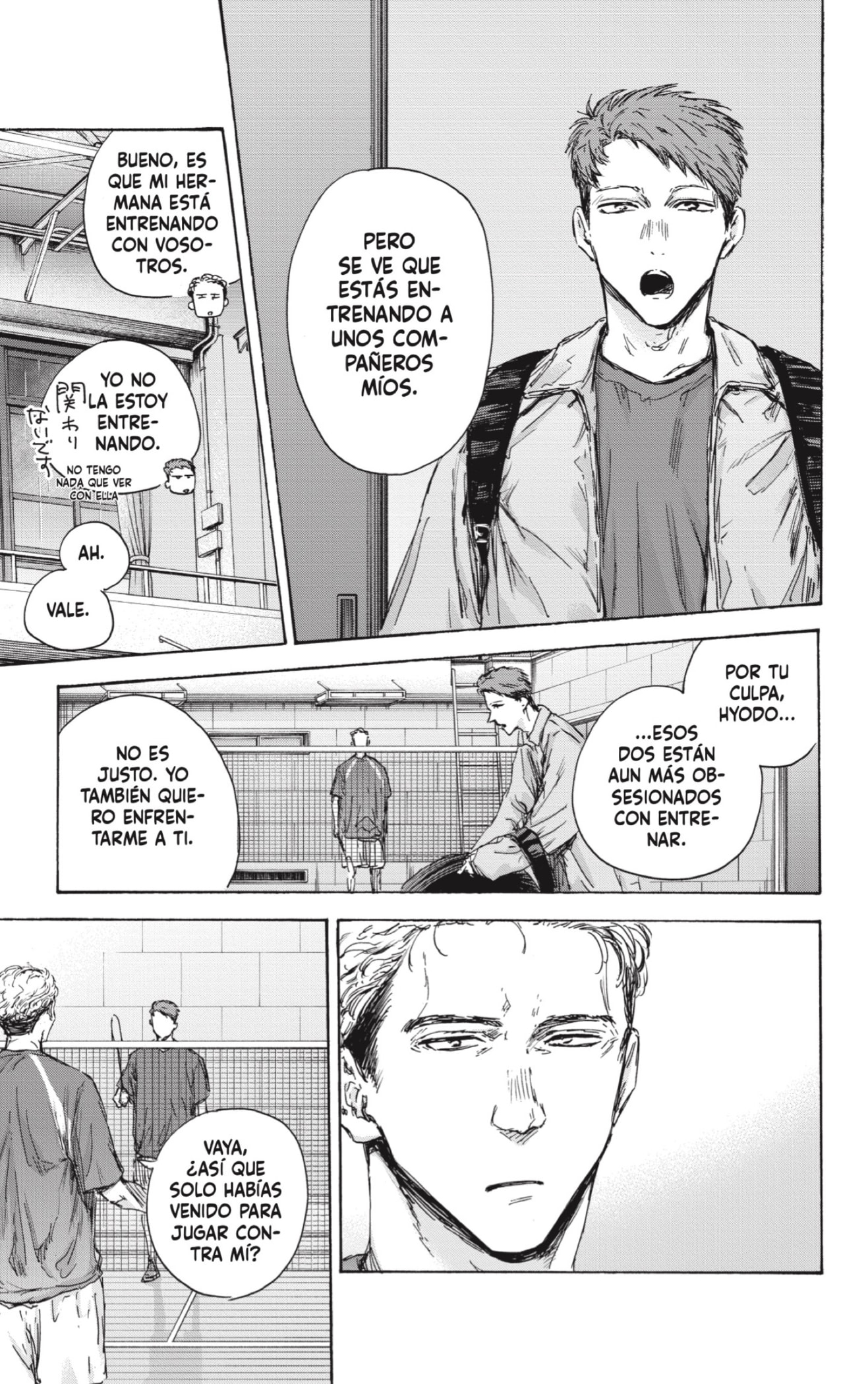 Read Blue Box Español Manga Online