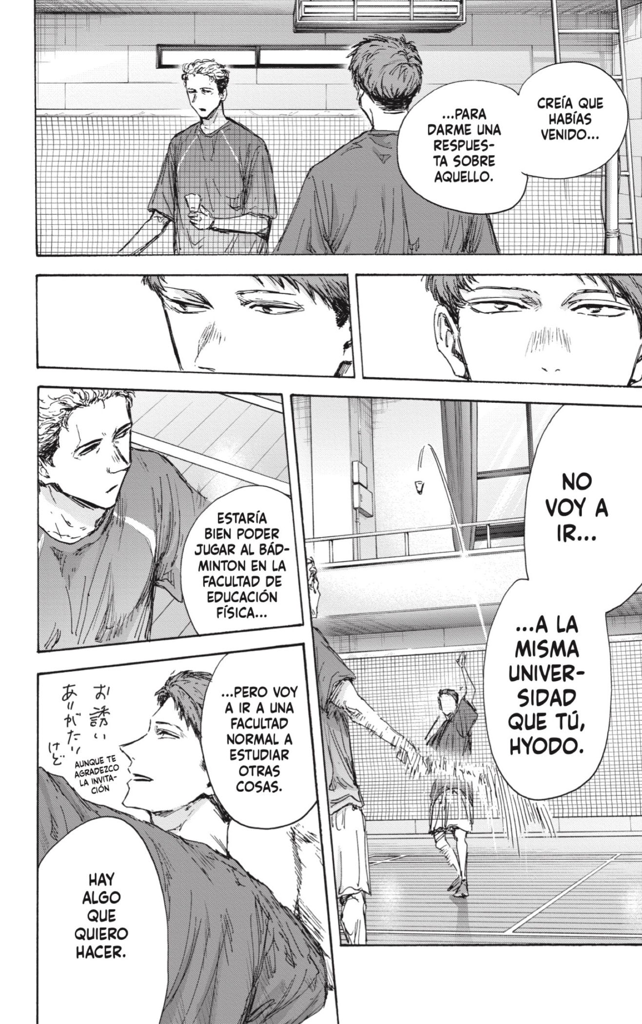 Read Blue Box Español Manga Online