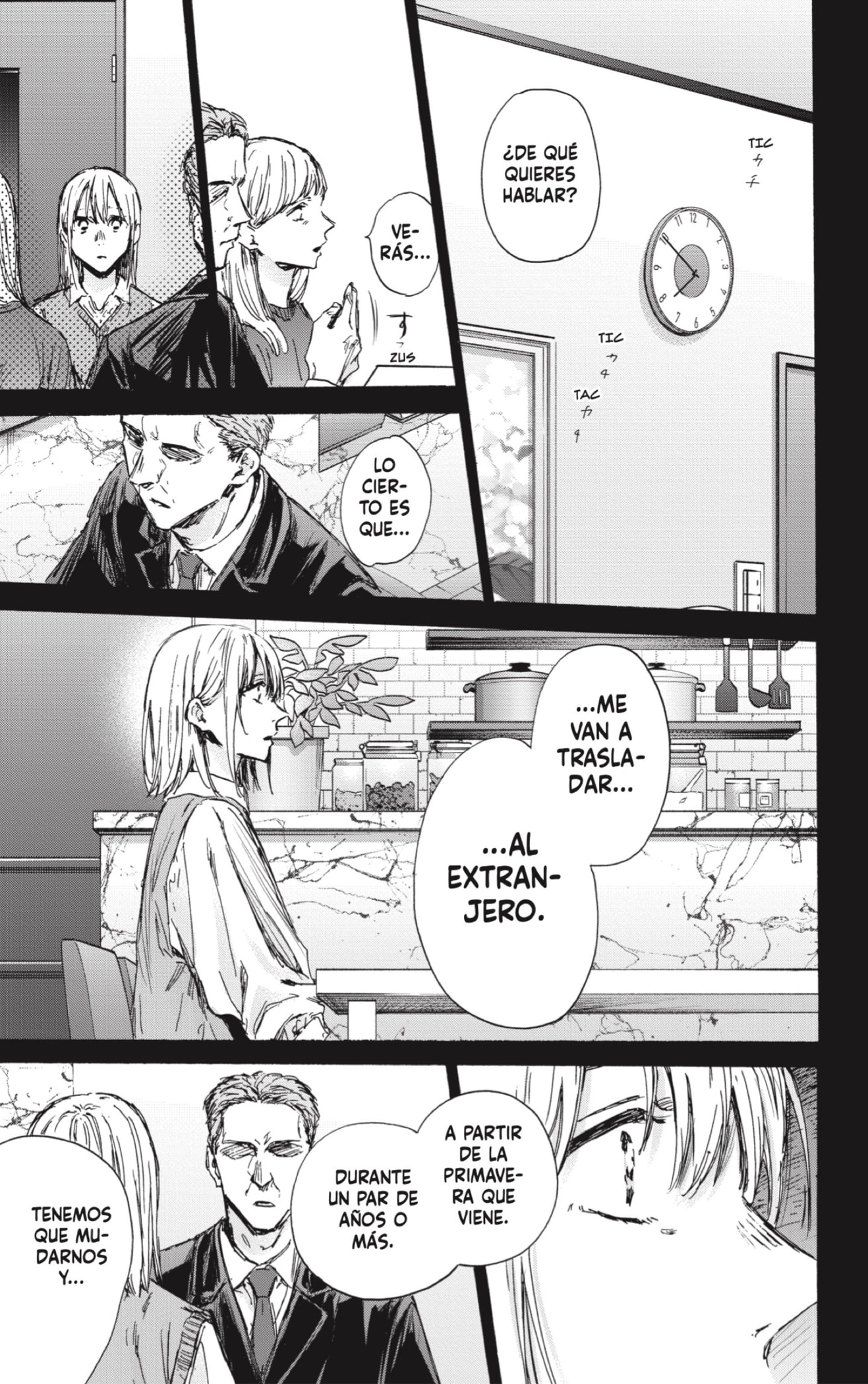 Read Blue Box Español Manga Online