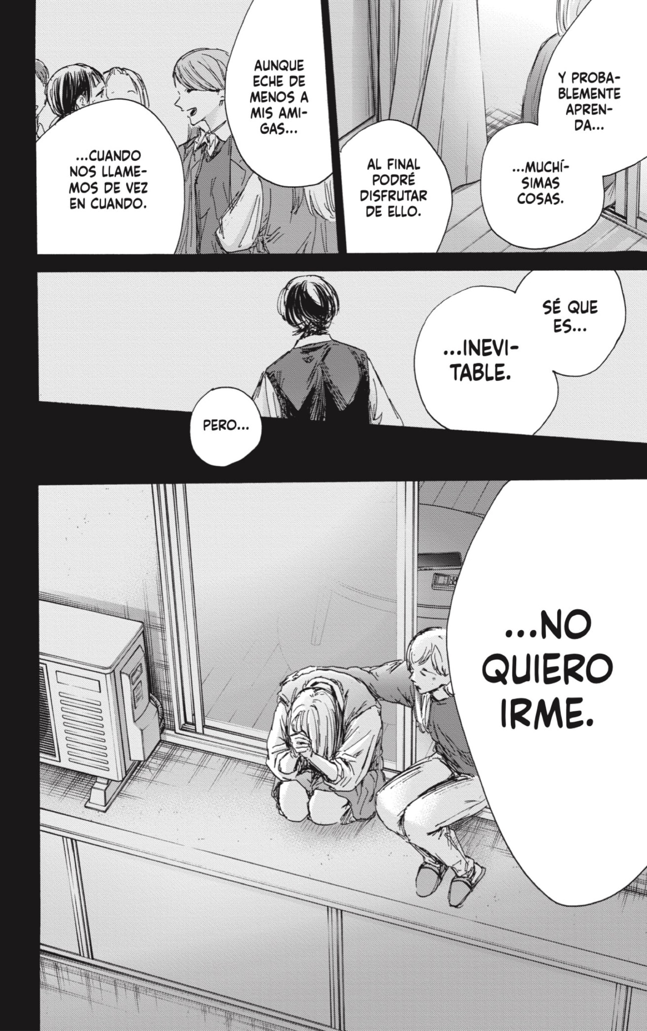 Read Blue Box Español Manga Online