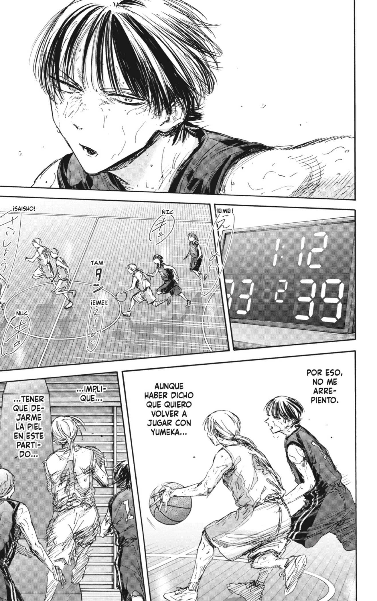 Read Blue Box Español Manga Online