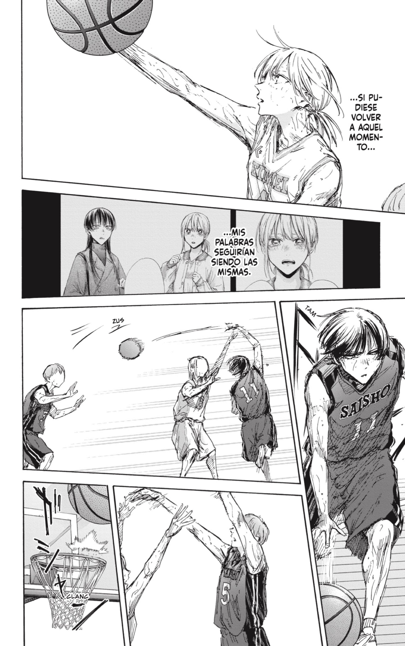 Read Blue Box Español Manga Online