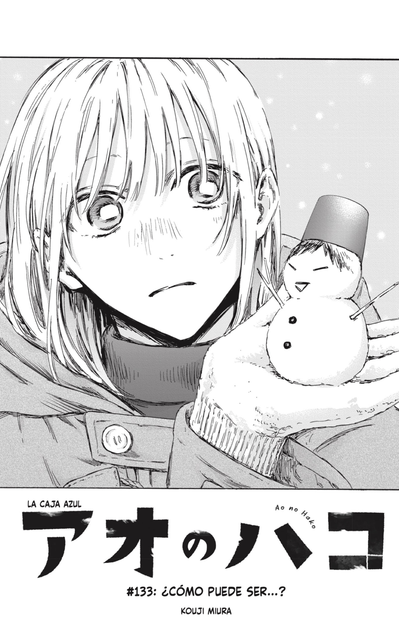 Read Blue Box Español Manga Online