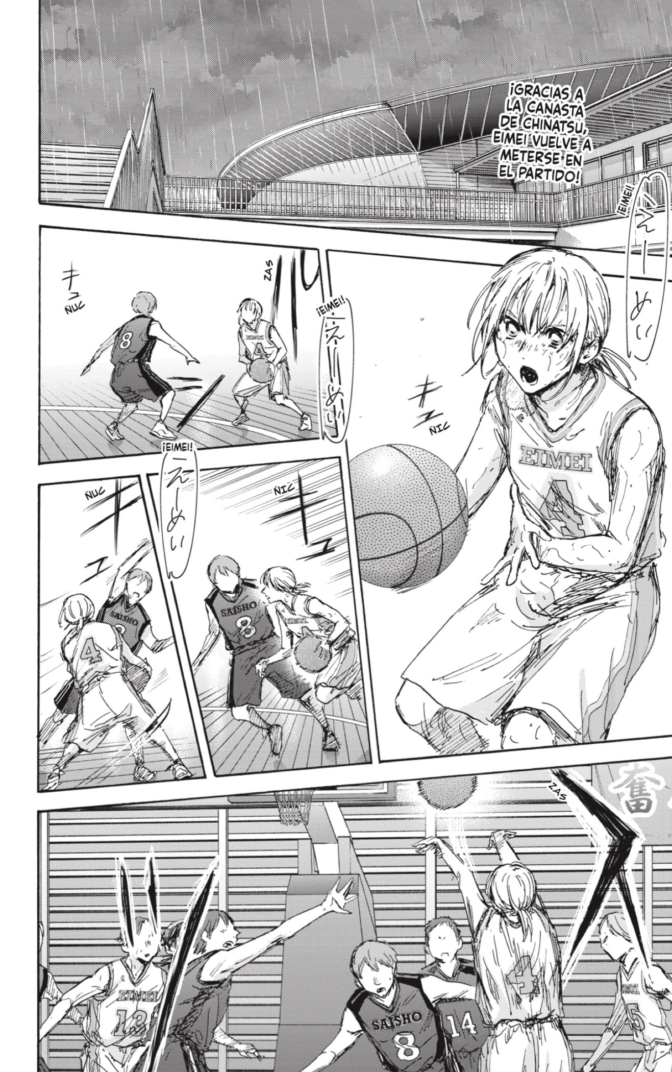 Read Blue Box Español Manga Online