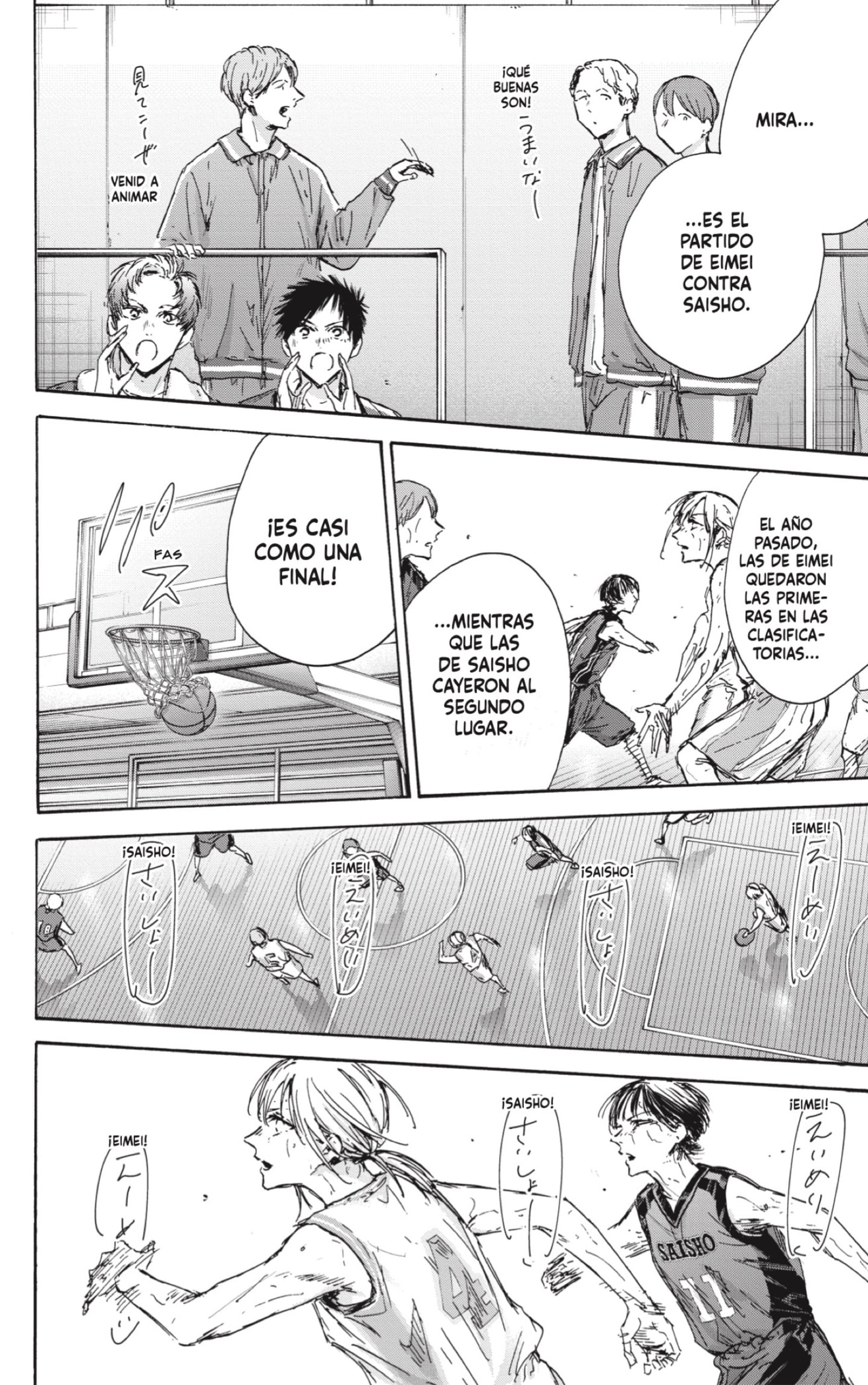 Read Blue Box Español Manga Online