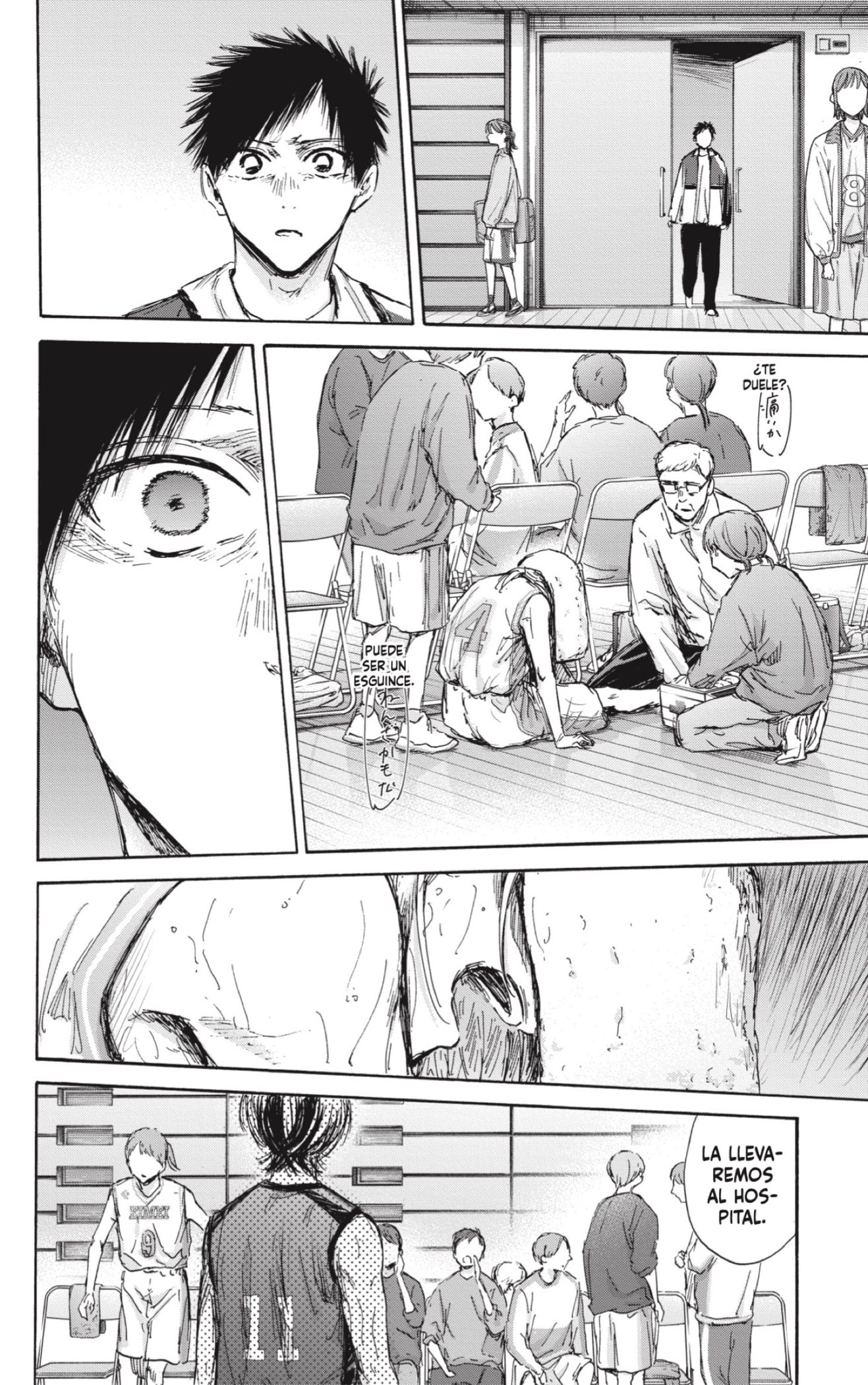 Read Blue Box Español Manga Online