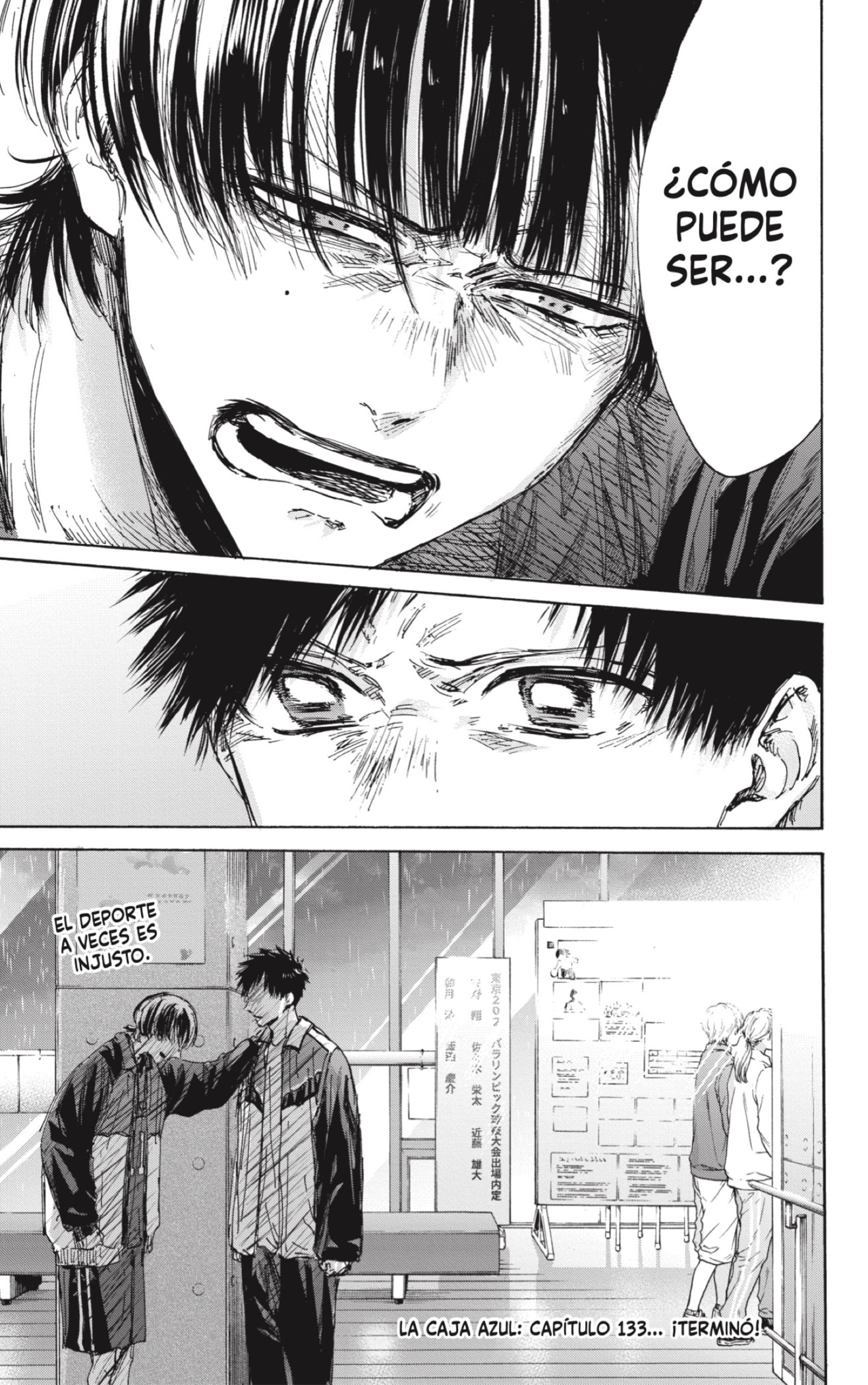 Read Blue Box Español Manga Online