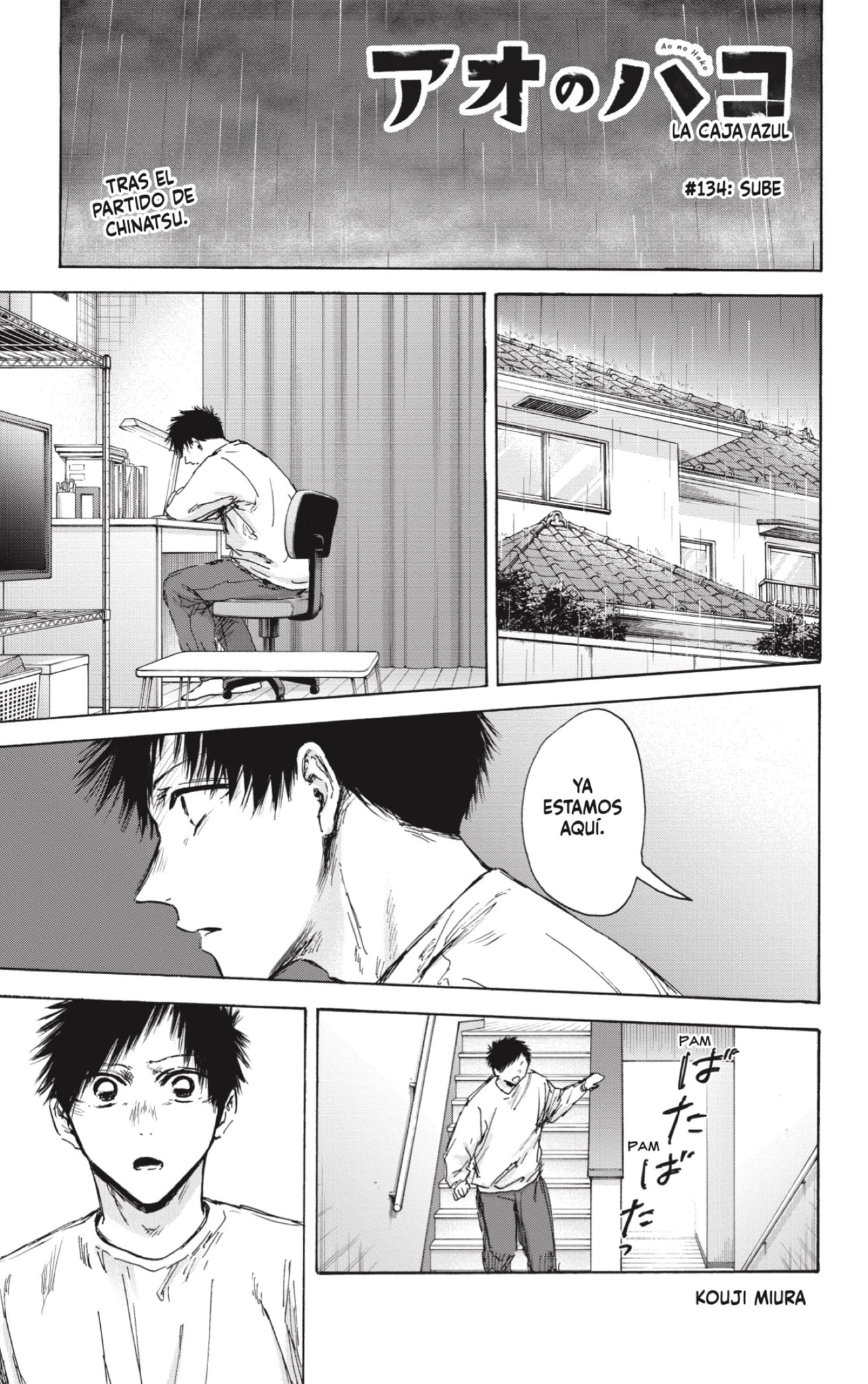 Read Blue Box Español Manga Online