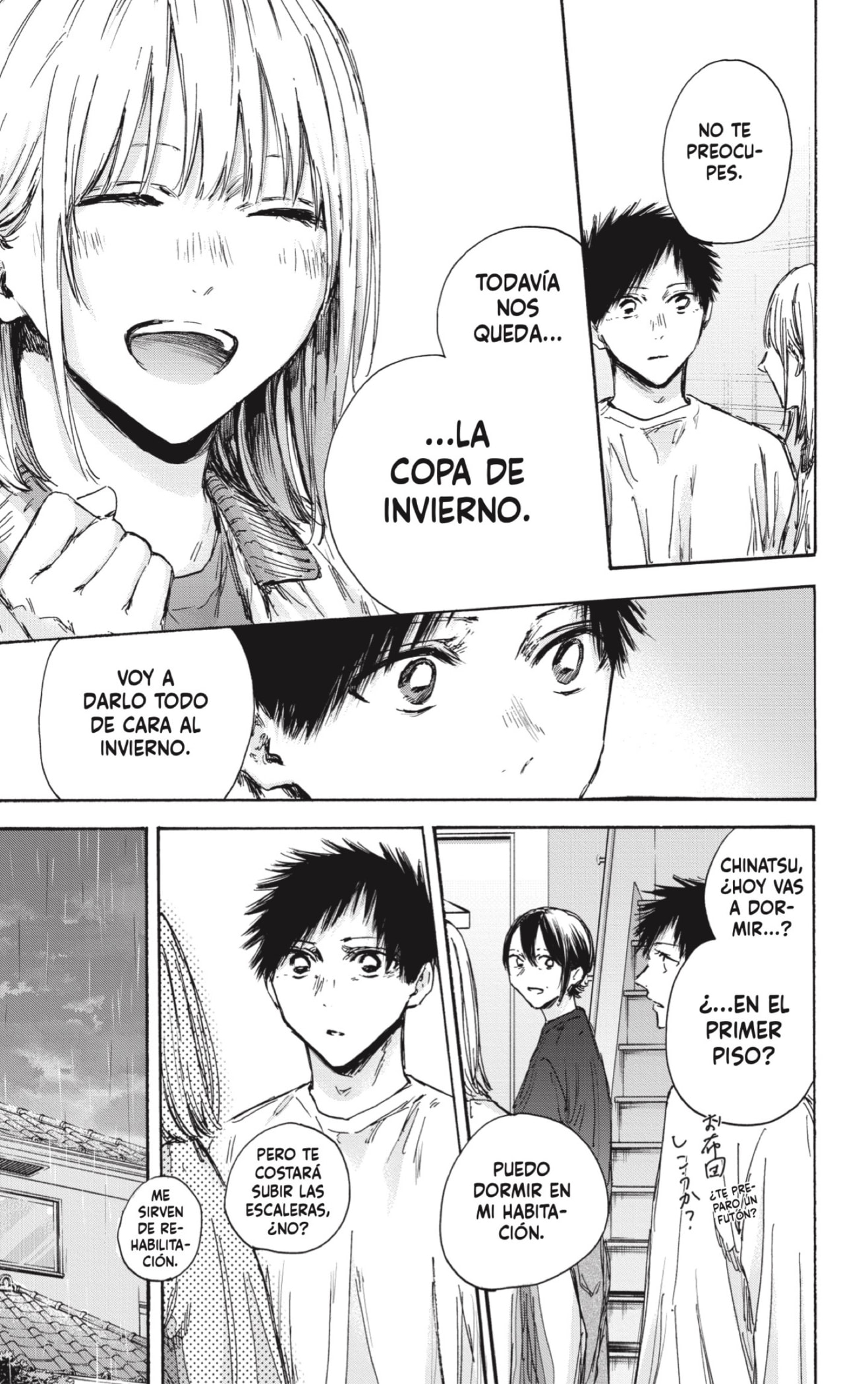 Read Blue Box Español Manga Online