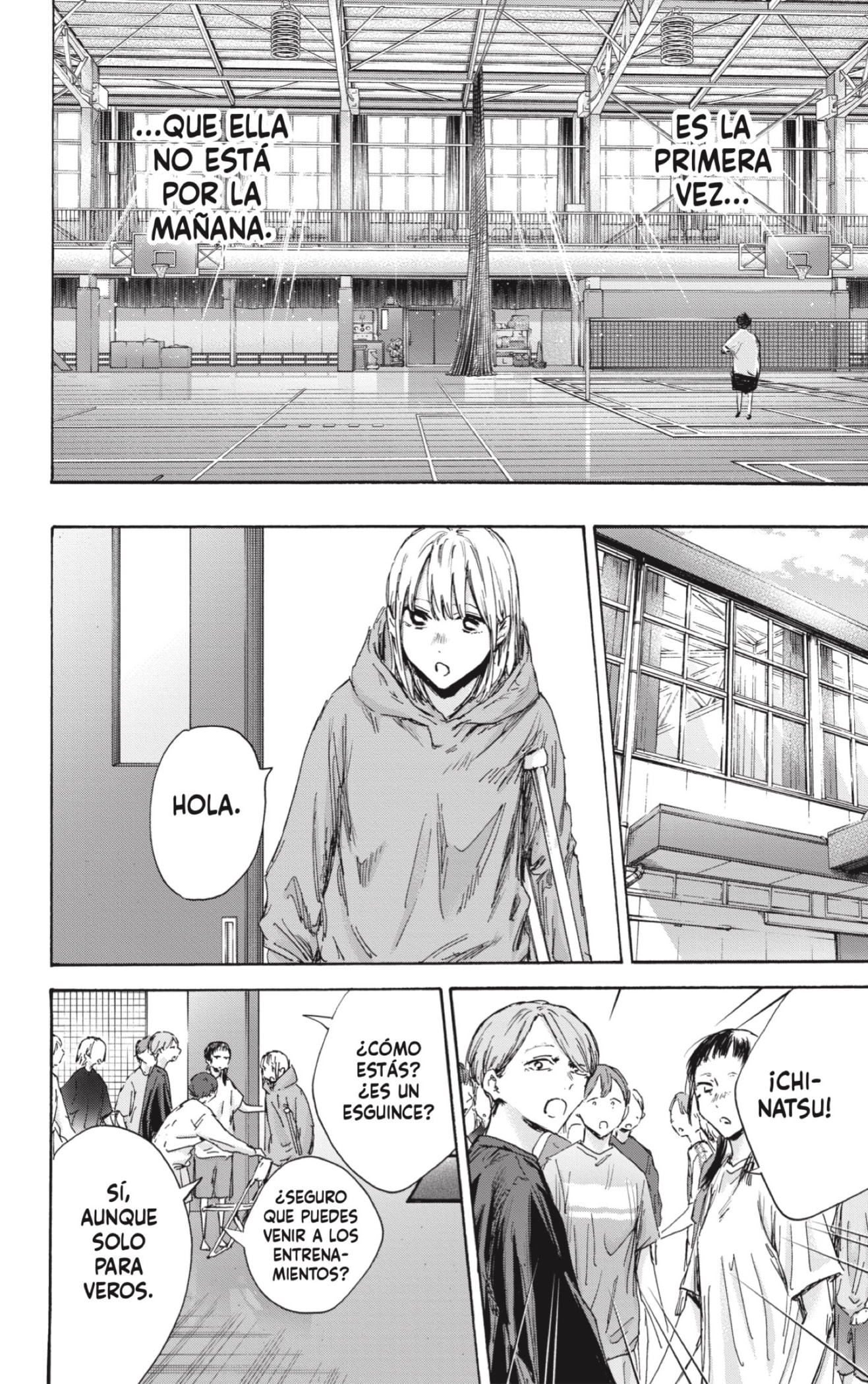 Read Blue Box Español Manga Online