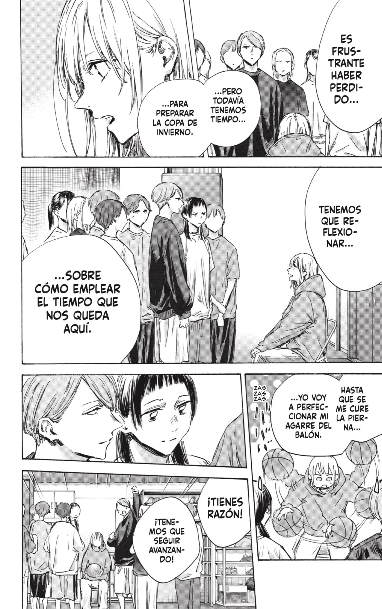 Read Blue Box Español Manga Online