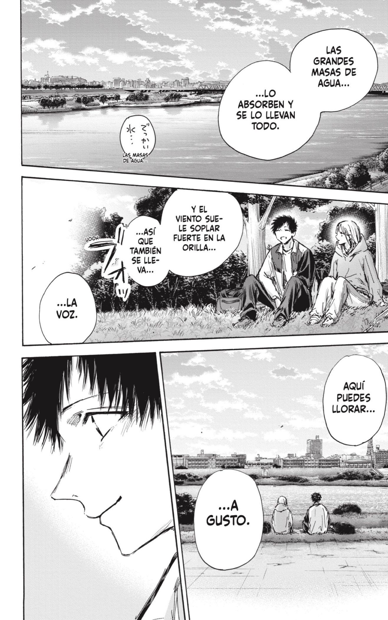 Read Blue Box Español Manga Online