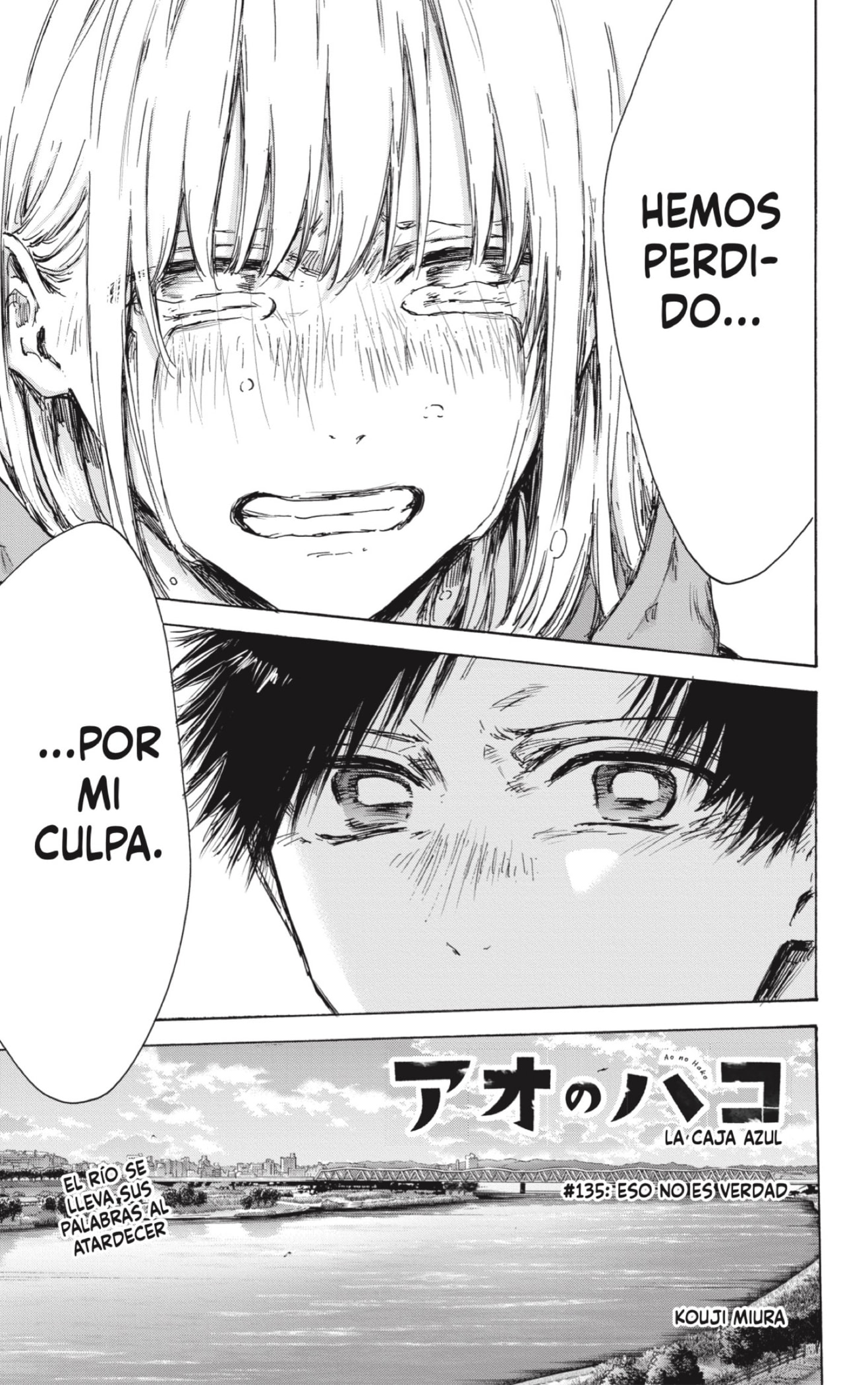 Read Blue Box Español Manga Online