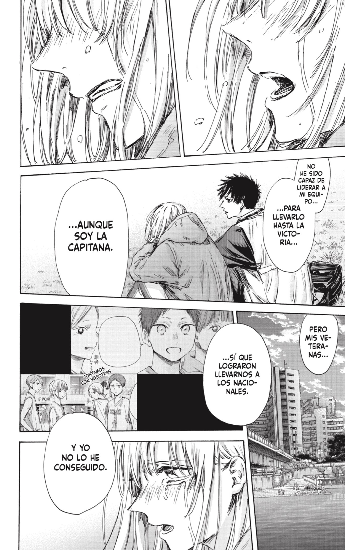 Read Blue Box Español Manga Online