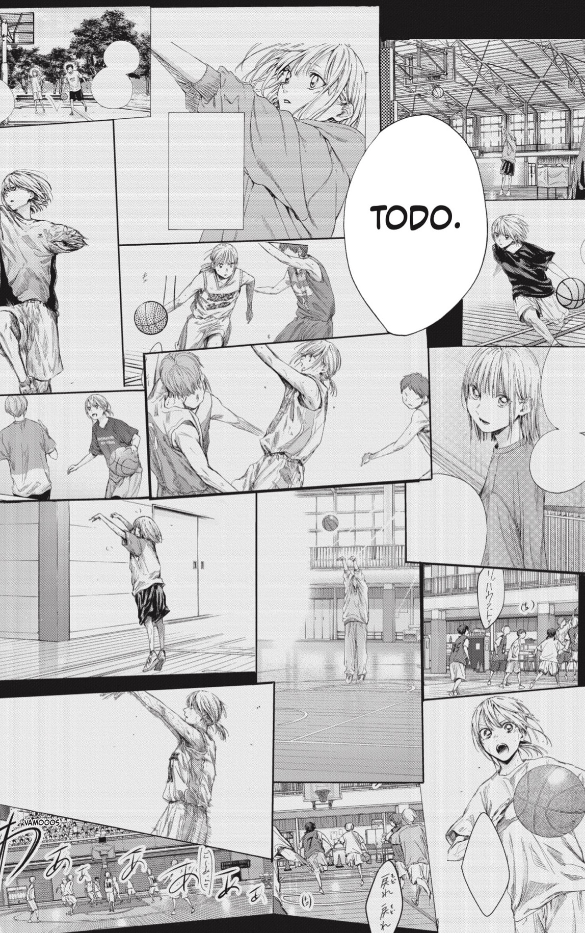 Read Blue Box Español Manga Online