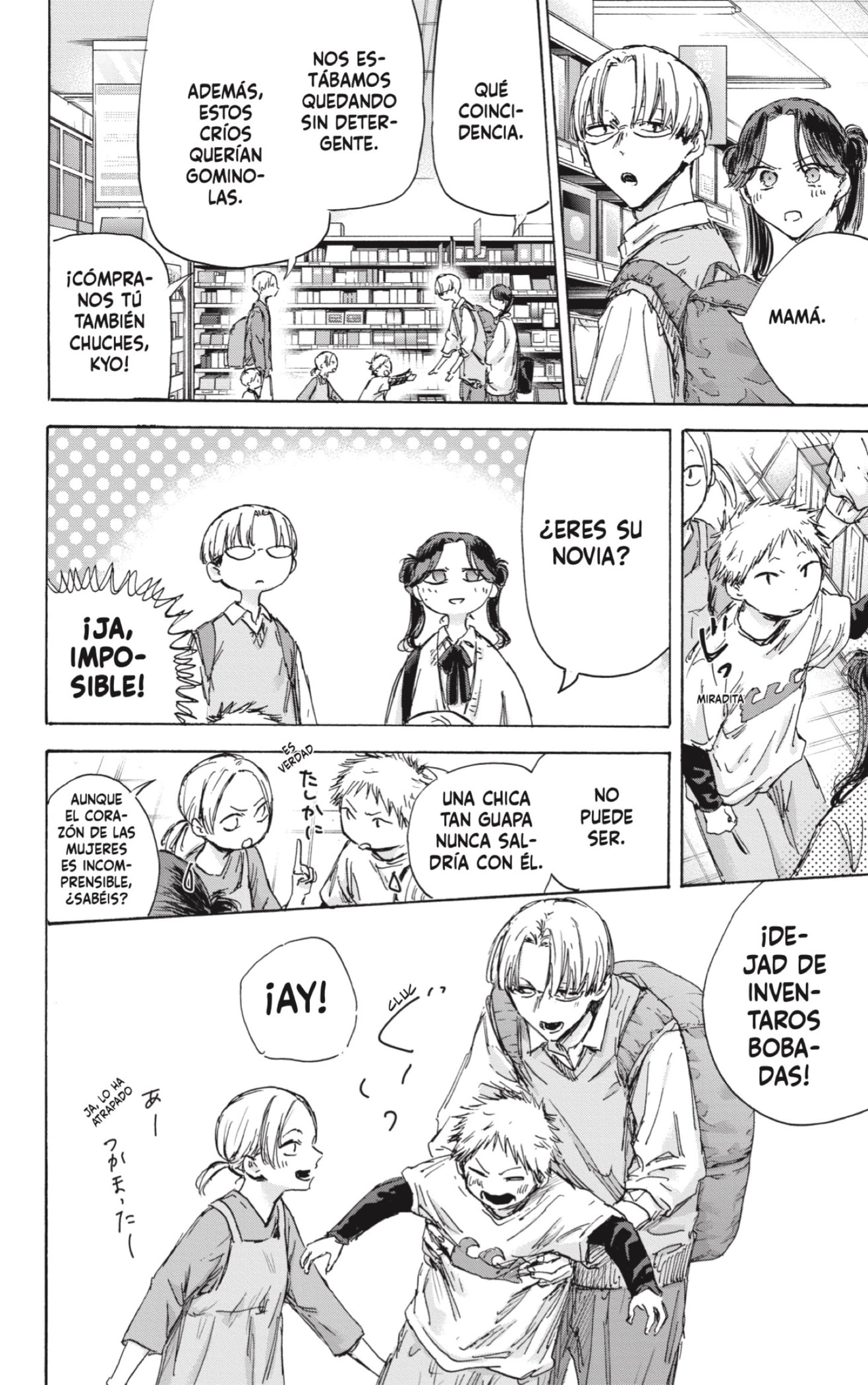 Read Blue Box Español Manga Online