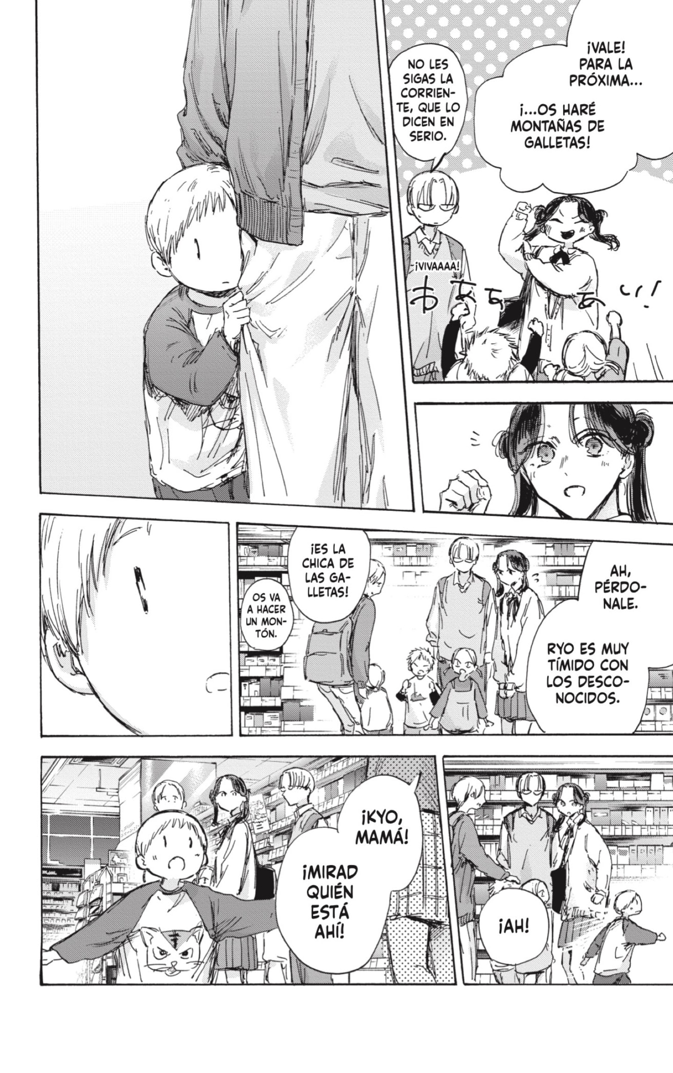 Read Blue Box Español Manga Online