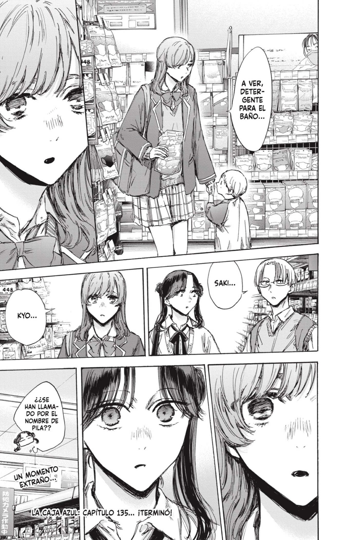 Read Blue Box Español Manga Online