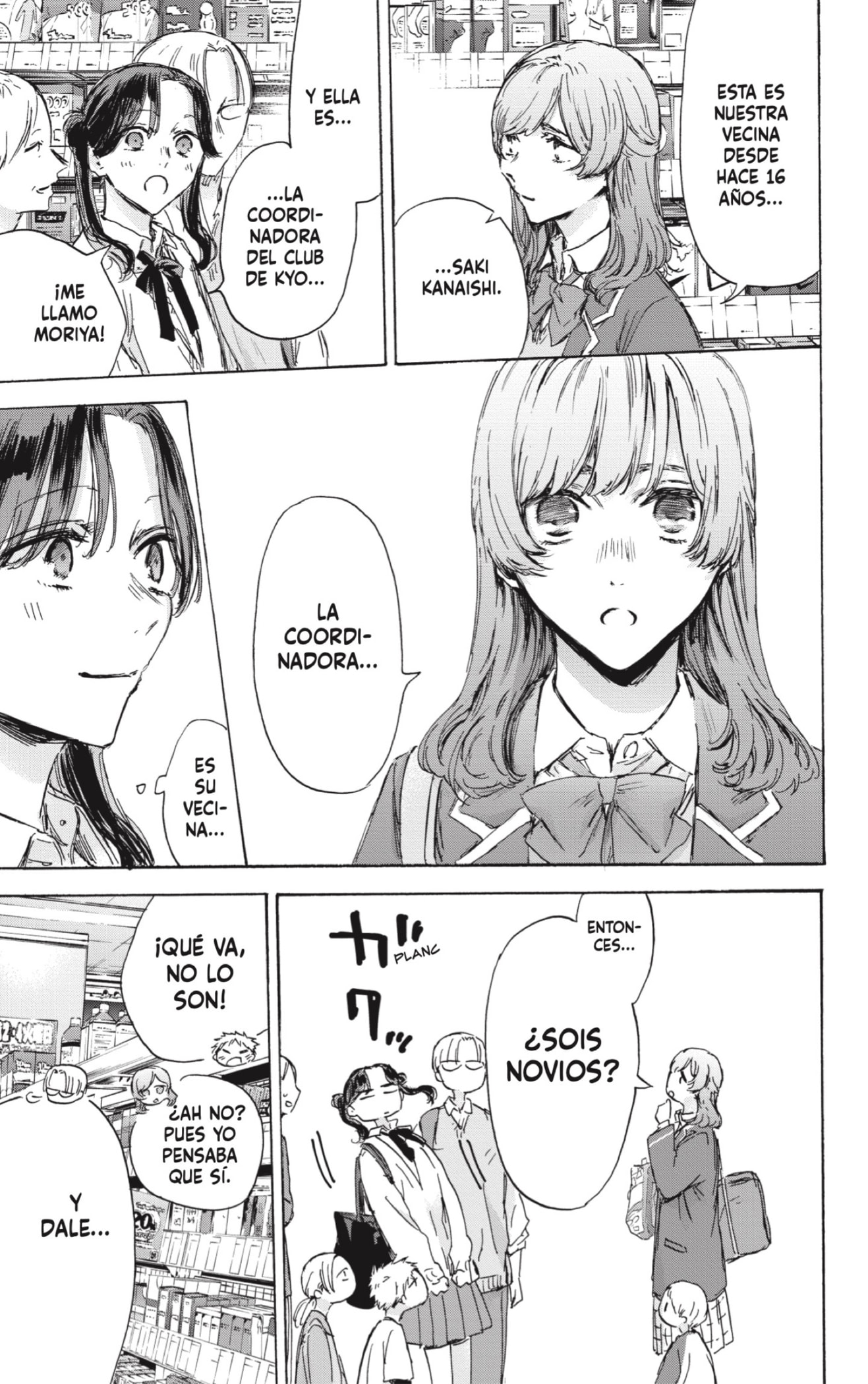 Read Blue Box Español Manga Online