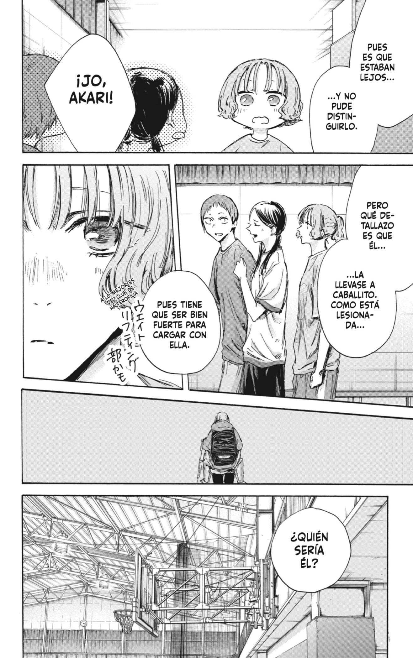 Read Blue Box Español Manga Online