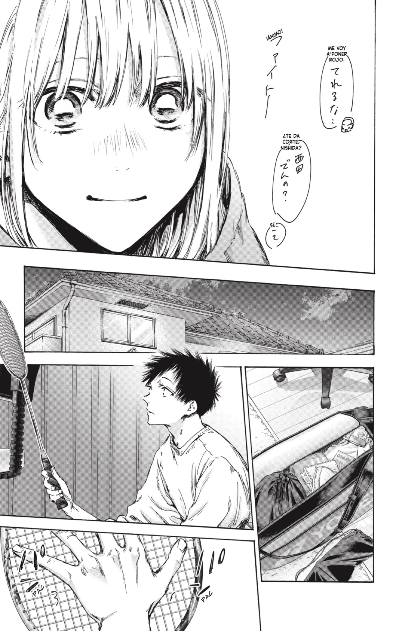 Read Blue Box Español Manga Online