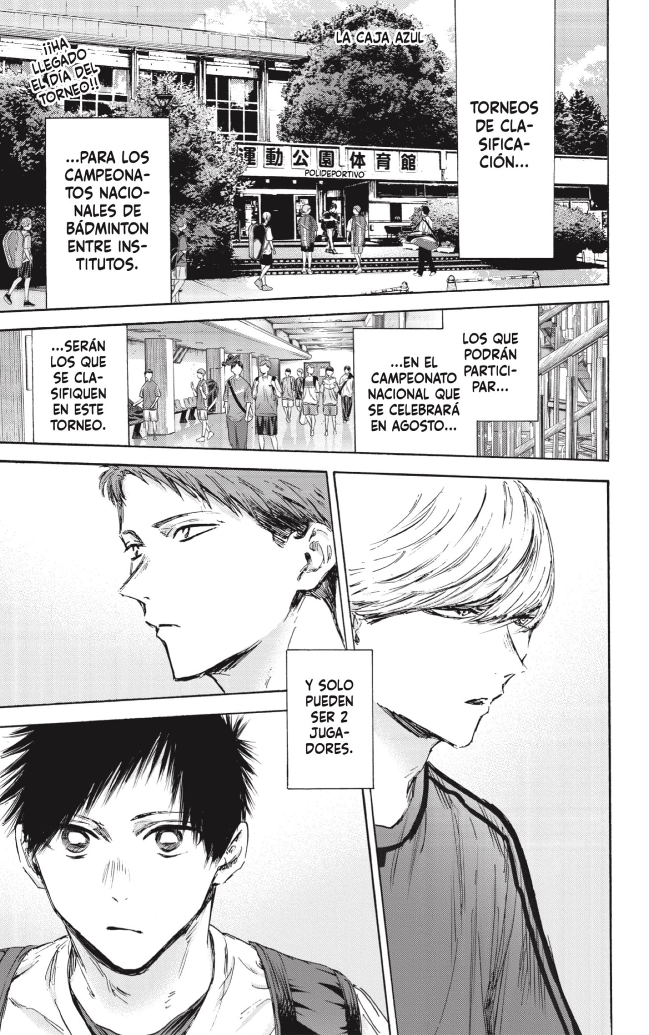 Read Blue Box Español Manga Online