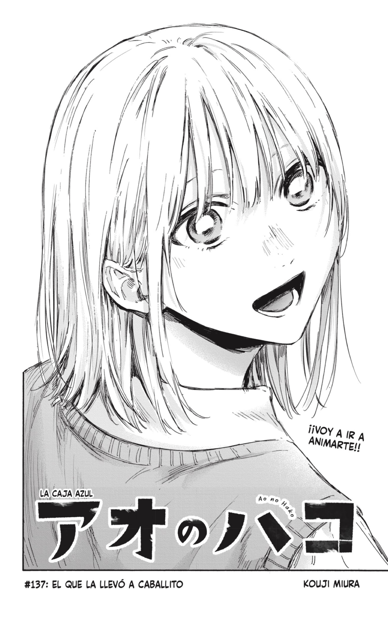 Read Blue Box Español Manga Online