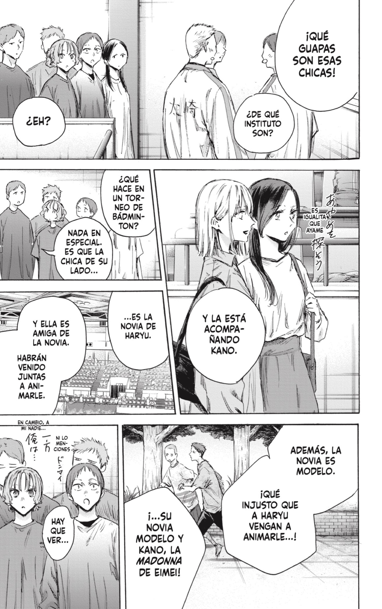 Read Blue Box Español Manga Online