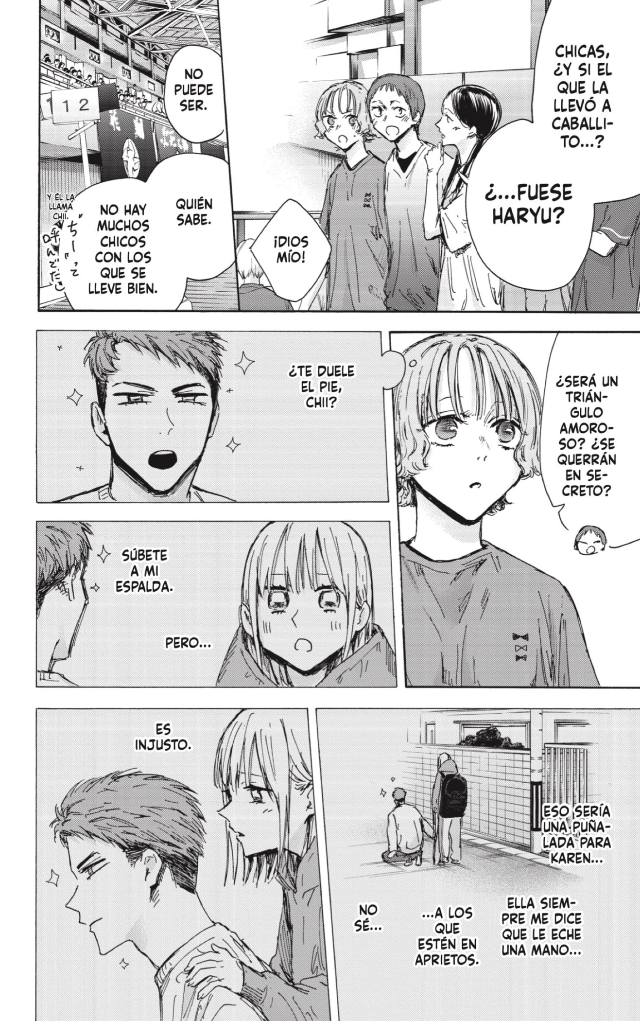 Read Blue Box Español Manga Online