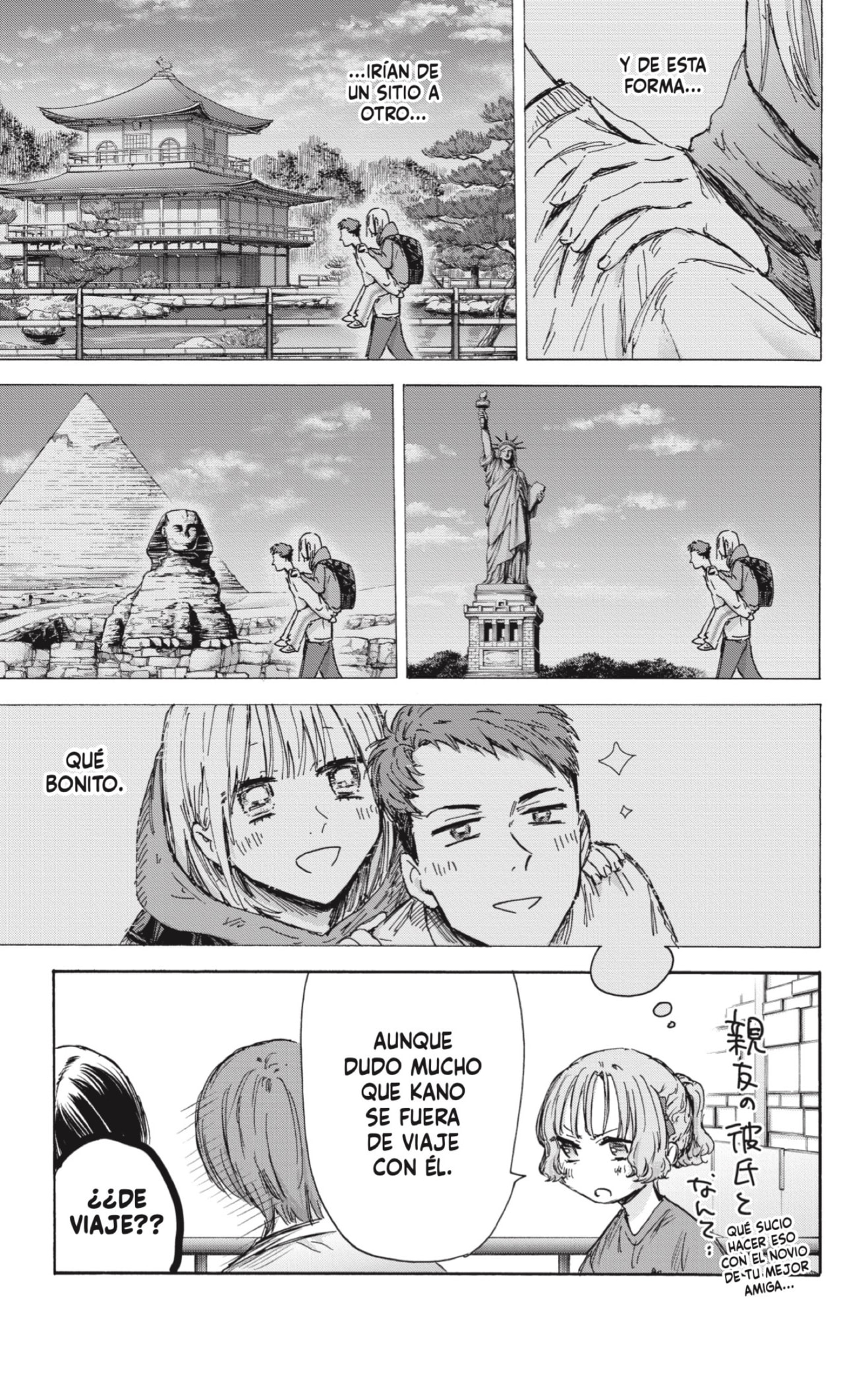 Read Blue Box Español Manga Online