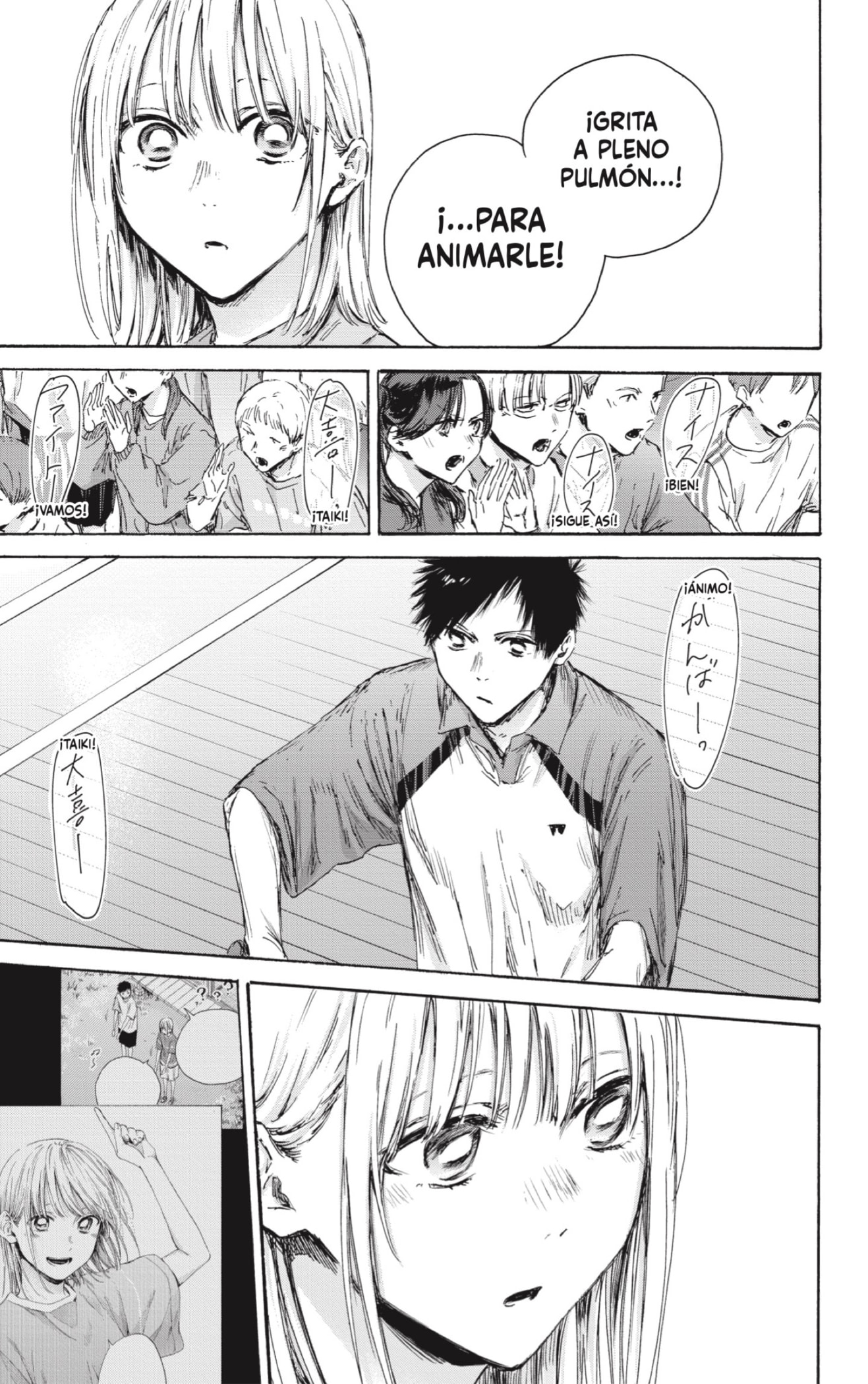 Read Blue Box Español Manga Online