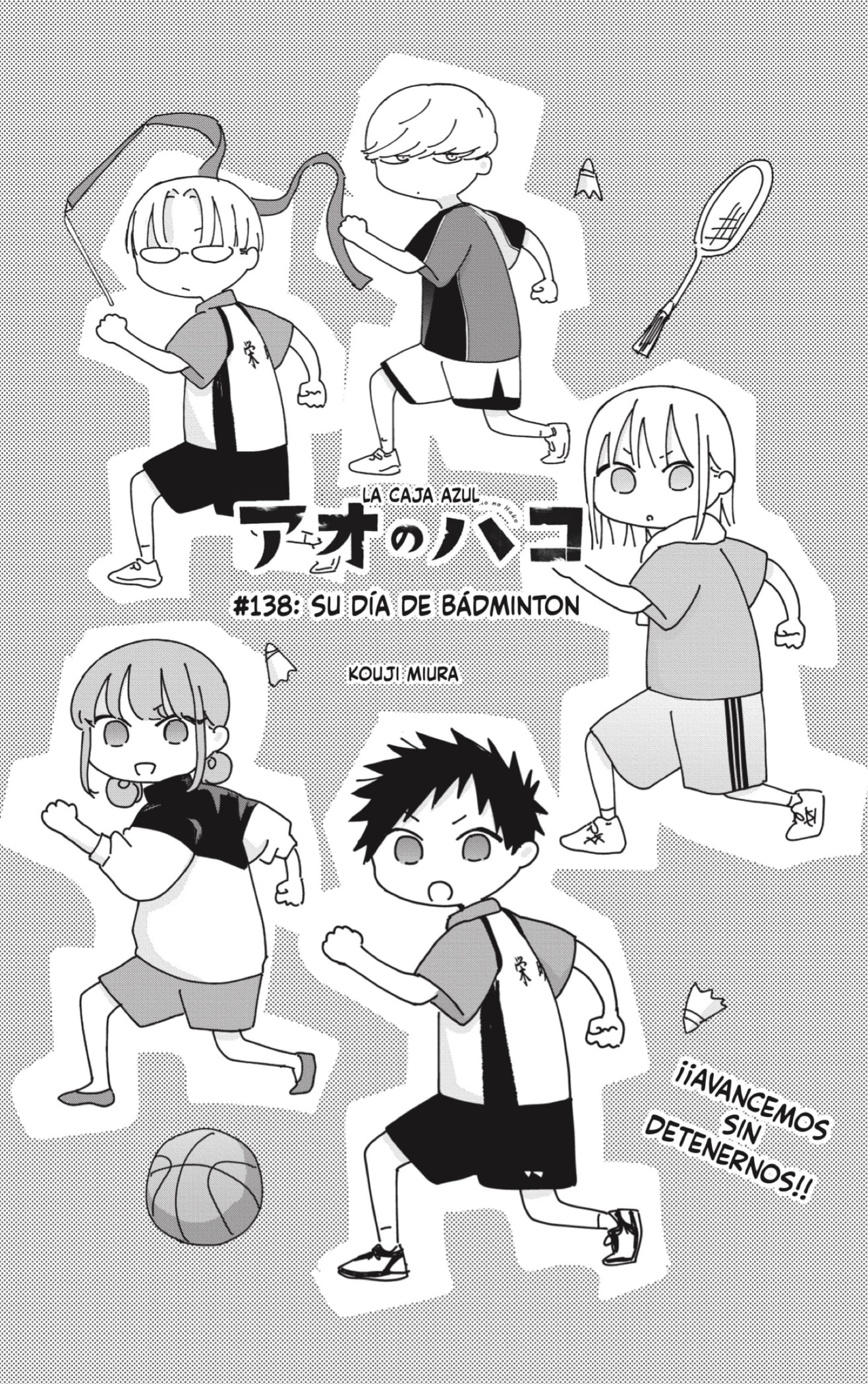 Read Blue Box Español Manga Online