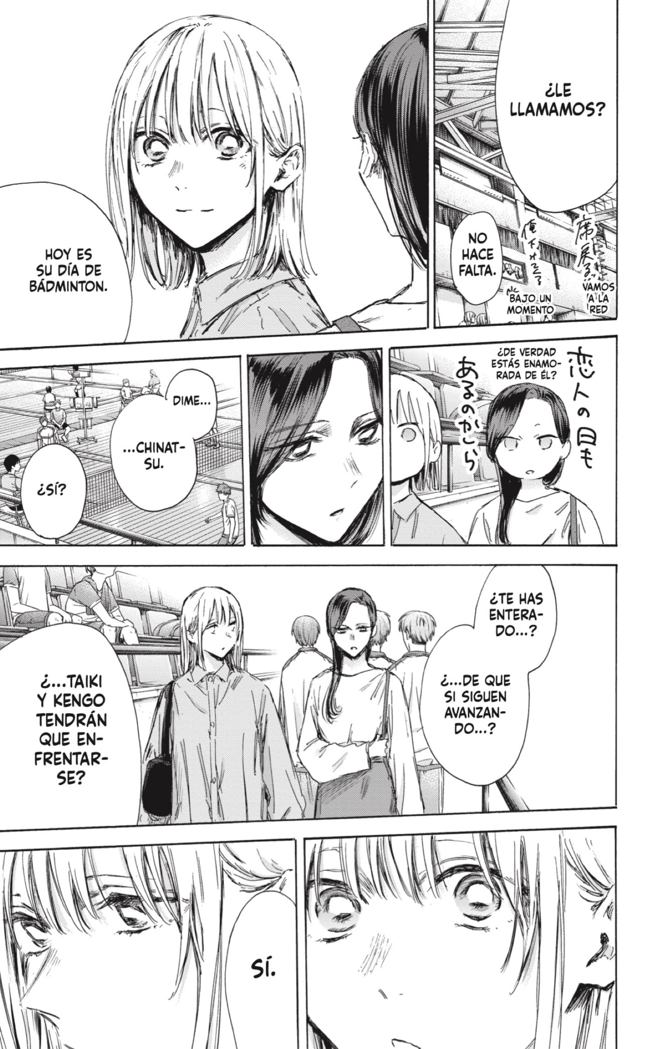 Read Blue Box Español Manga Online