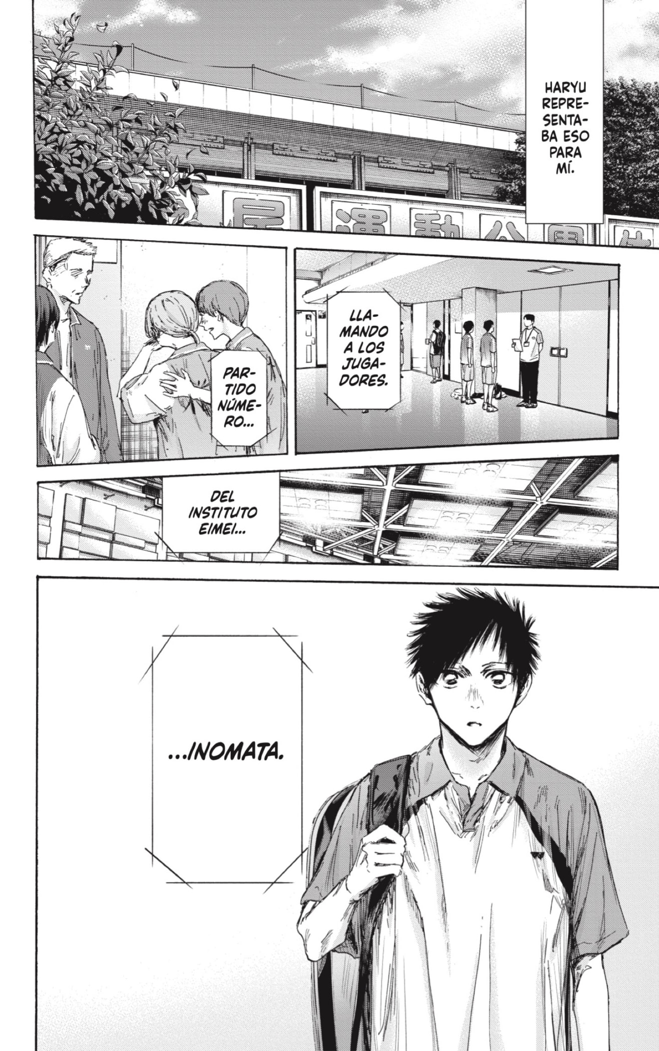 Read Blue Box Español Manga Online