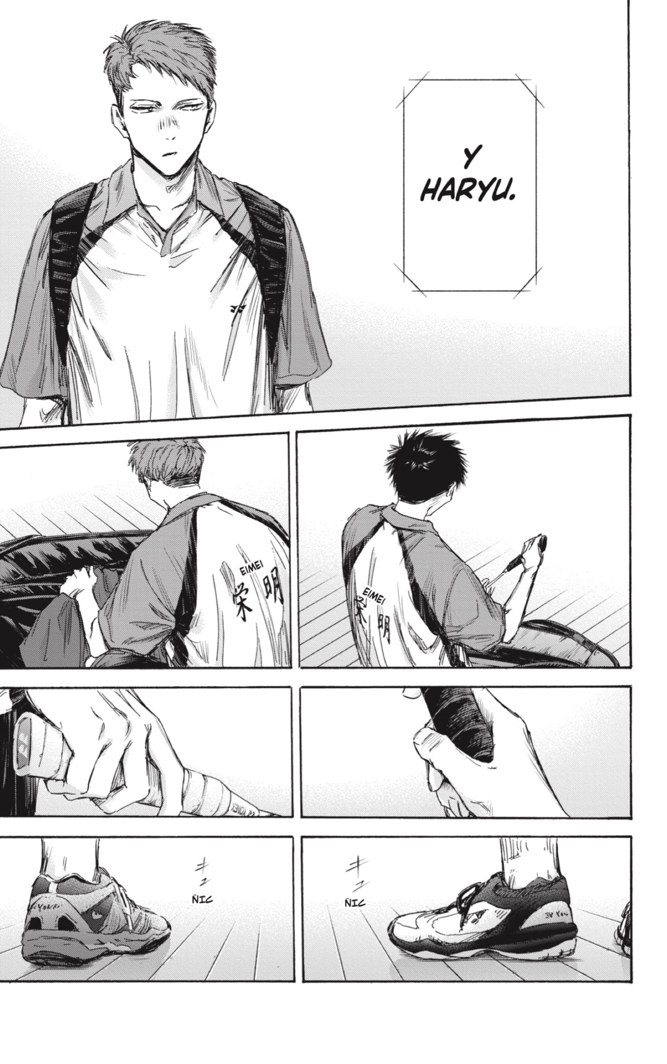 Read Blue Box Español Manga Online