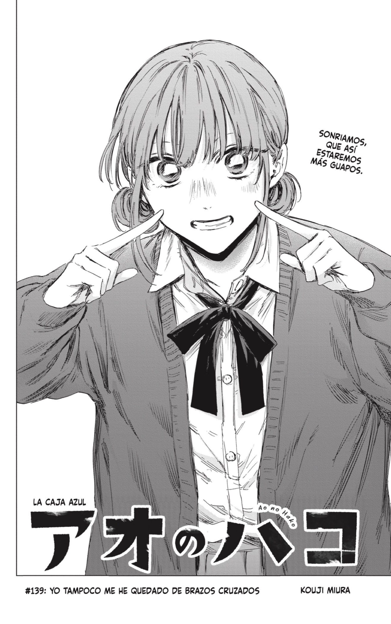 Read Blue Box Español Manga Online