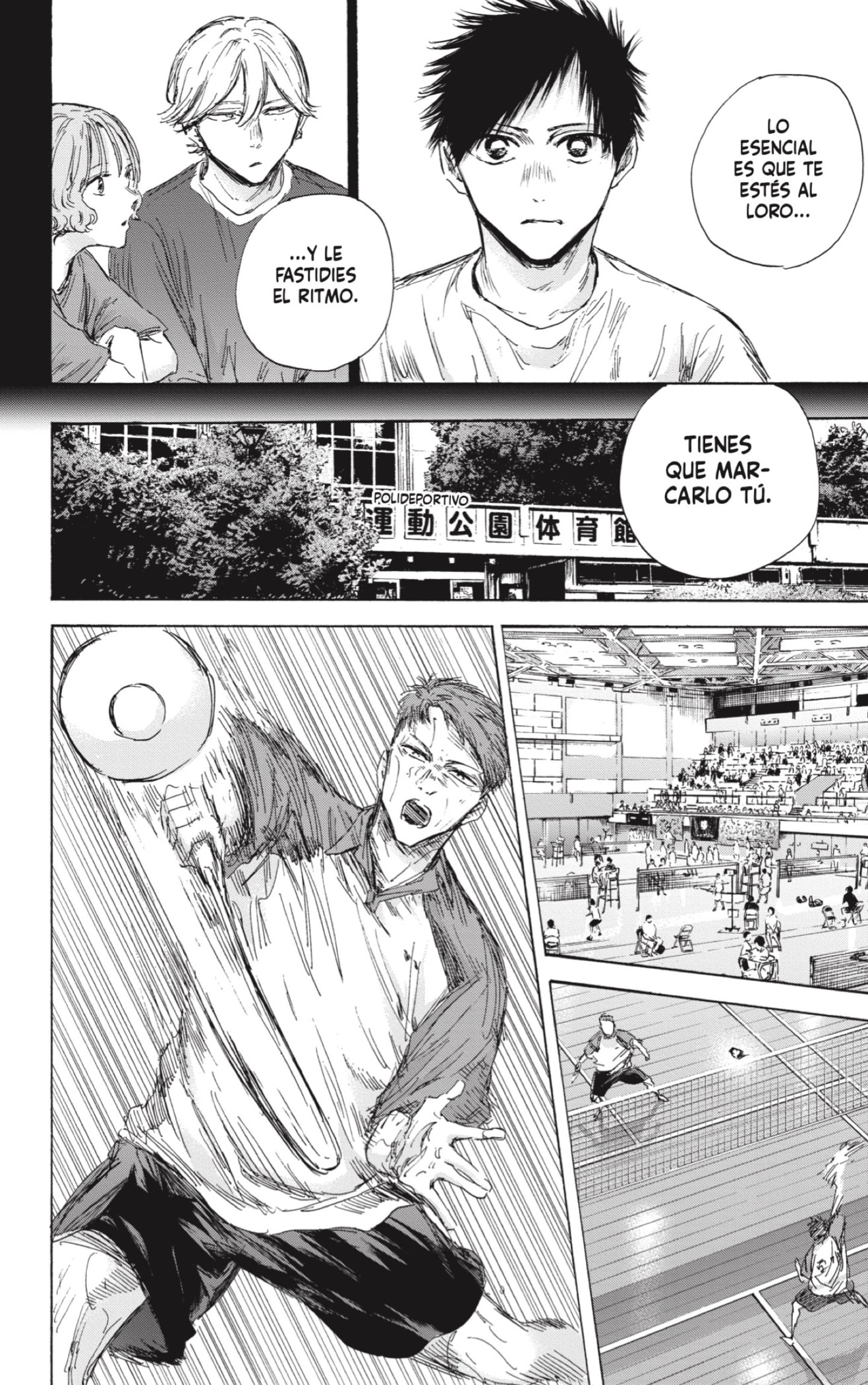 Read Blue Box Español Manga Online