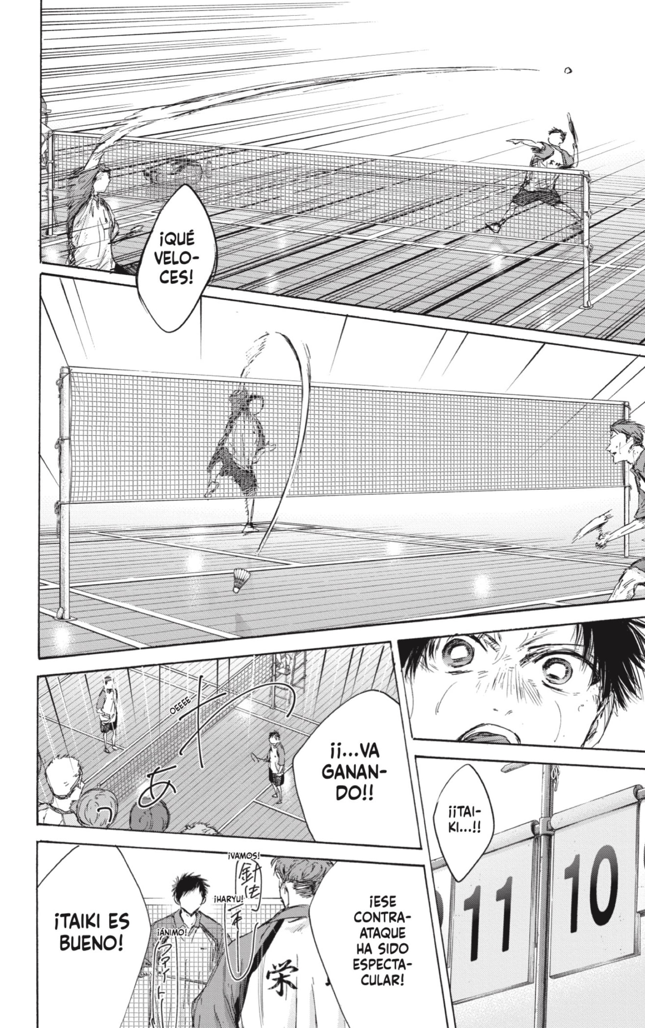 Read Blue Box Español Manga Online