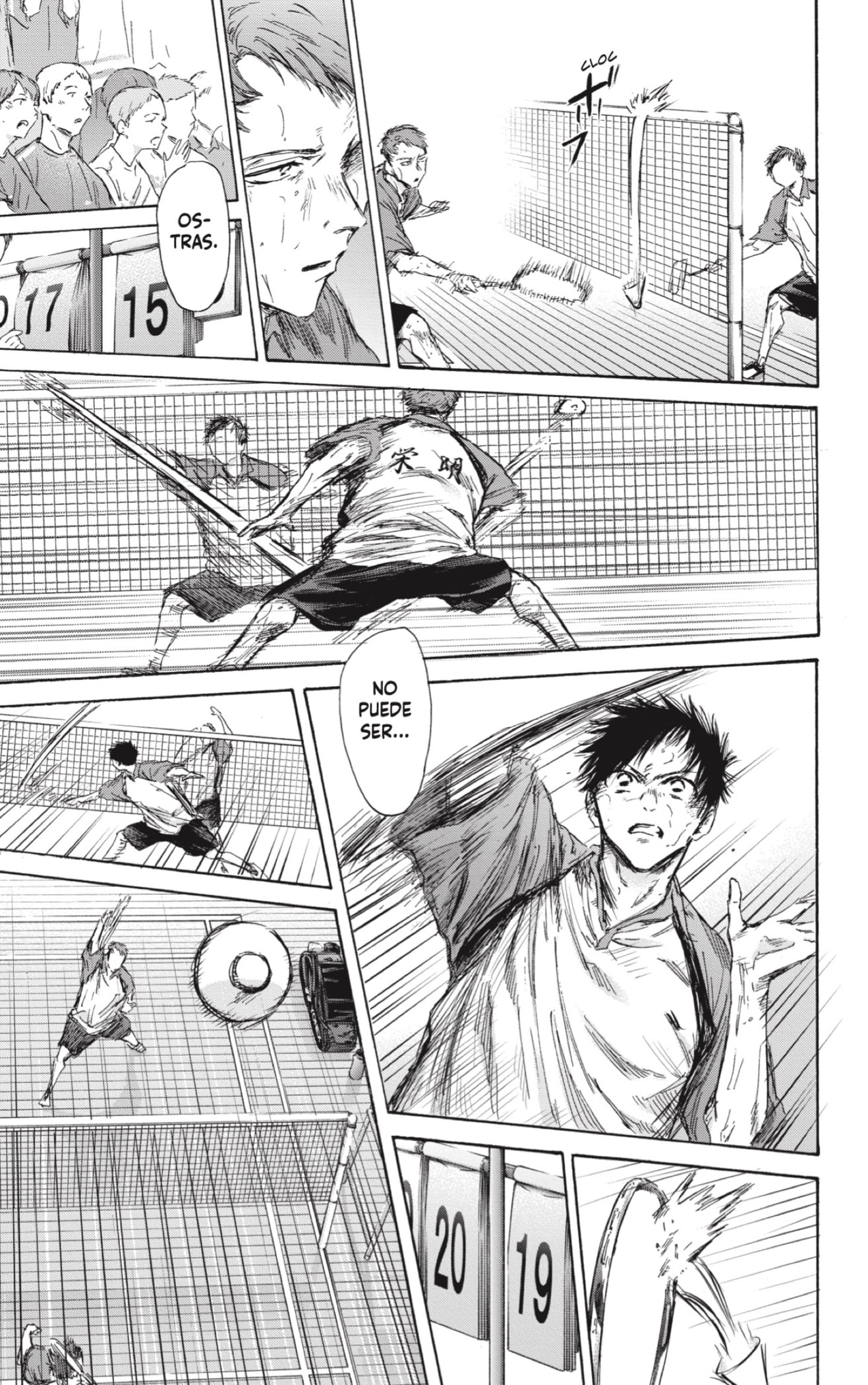 Read Blue Box Español Manga Online