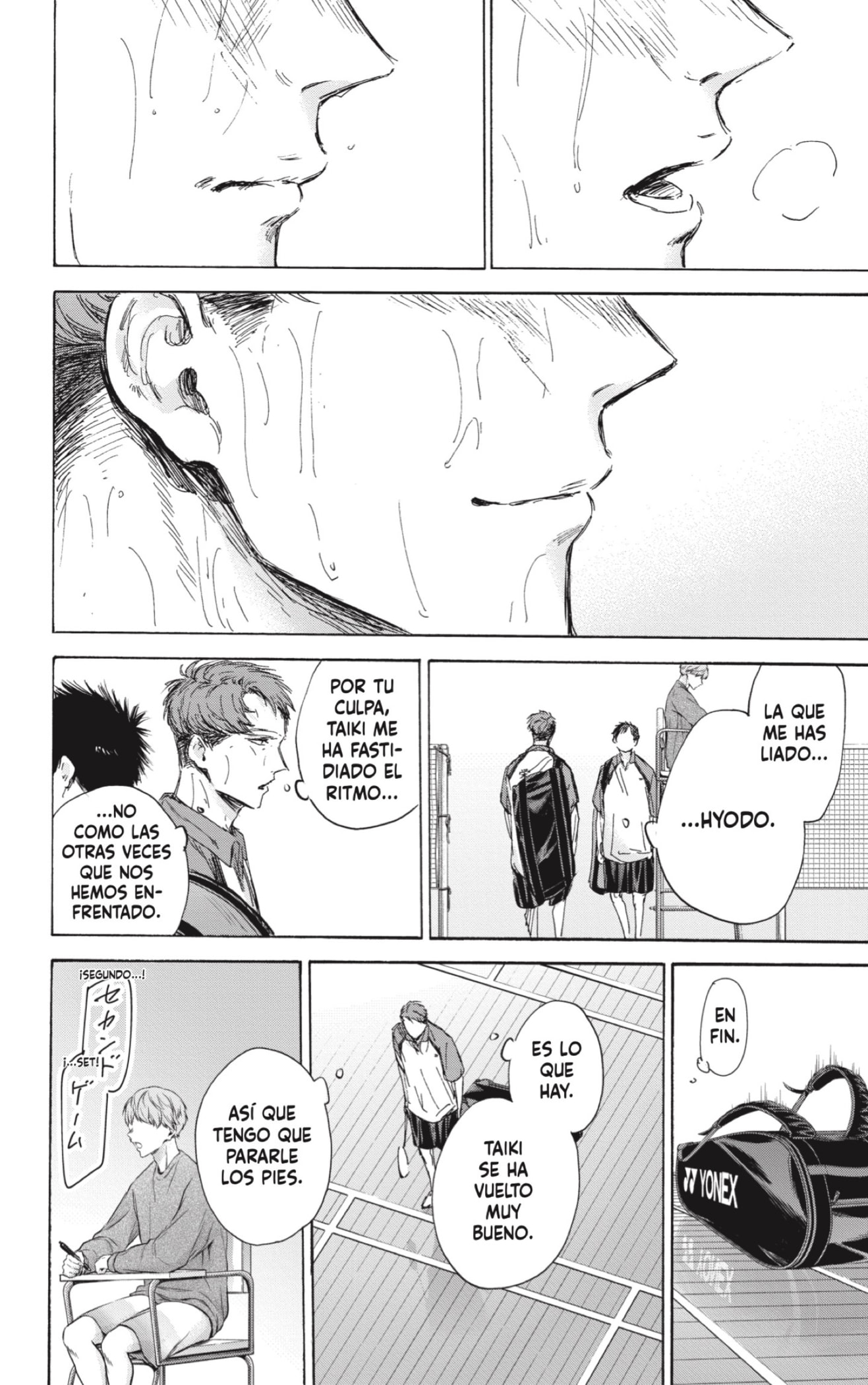 Read Blue Box Español Manga Online