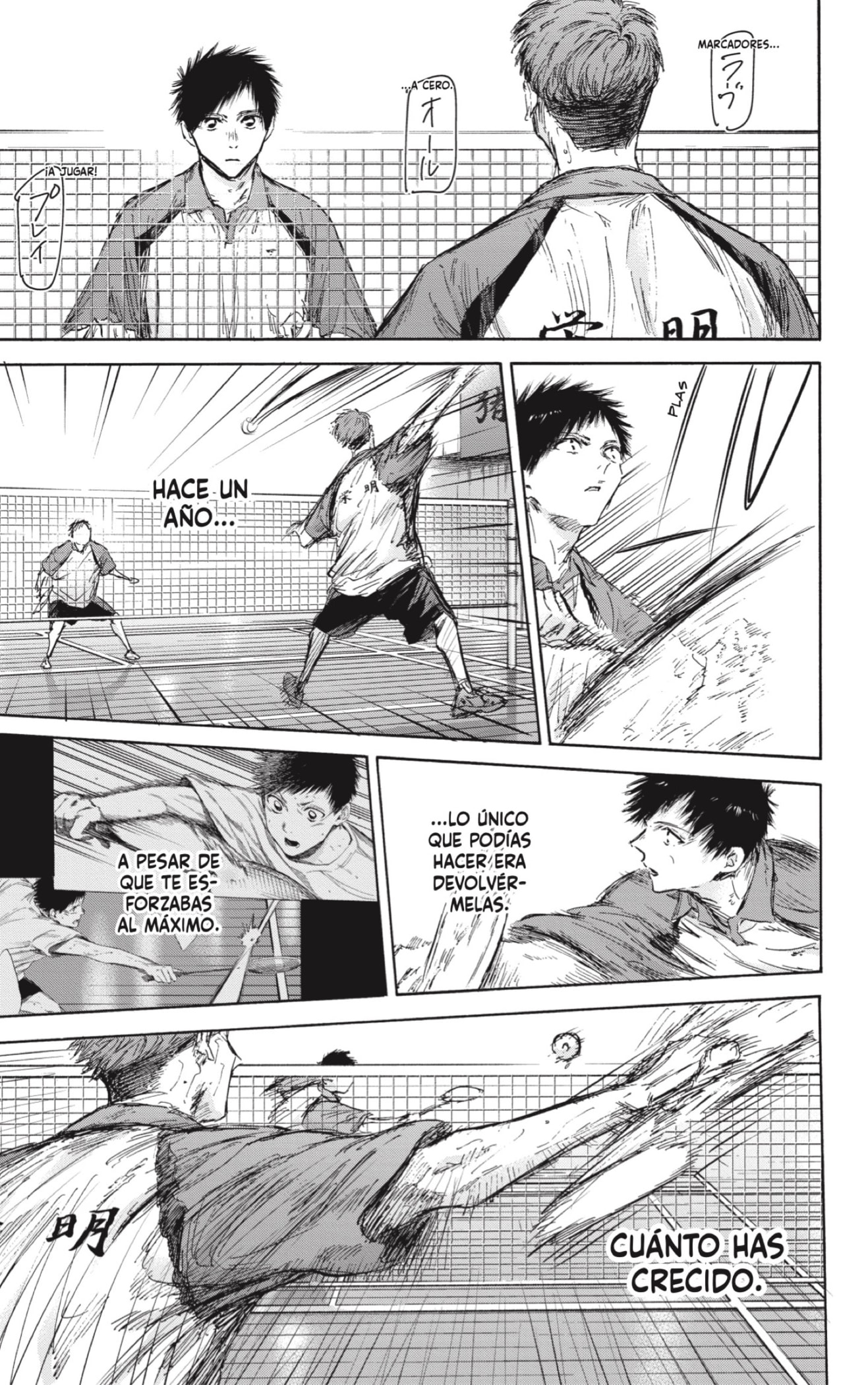 Read Blue Box Español Manga Online