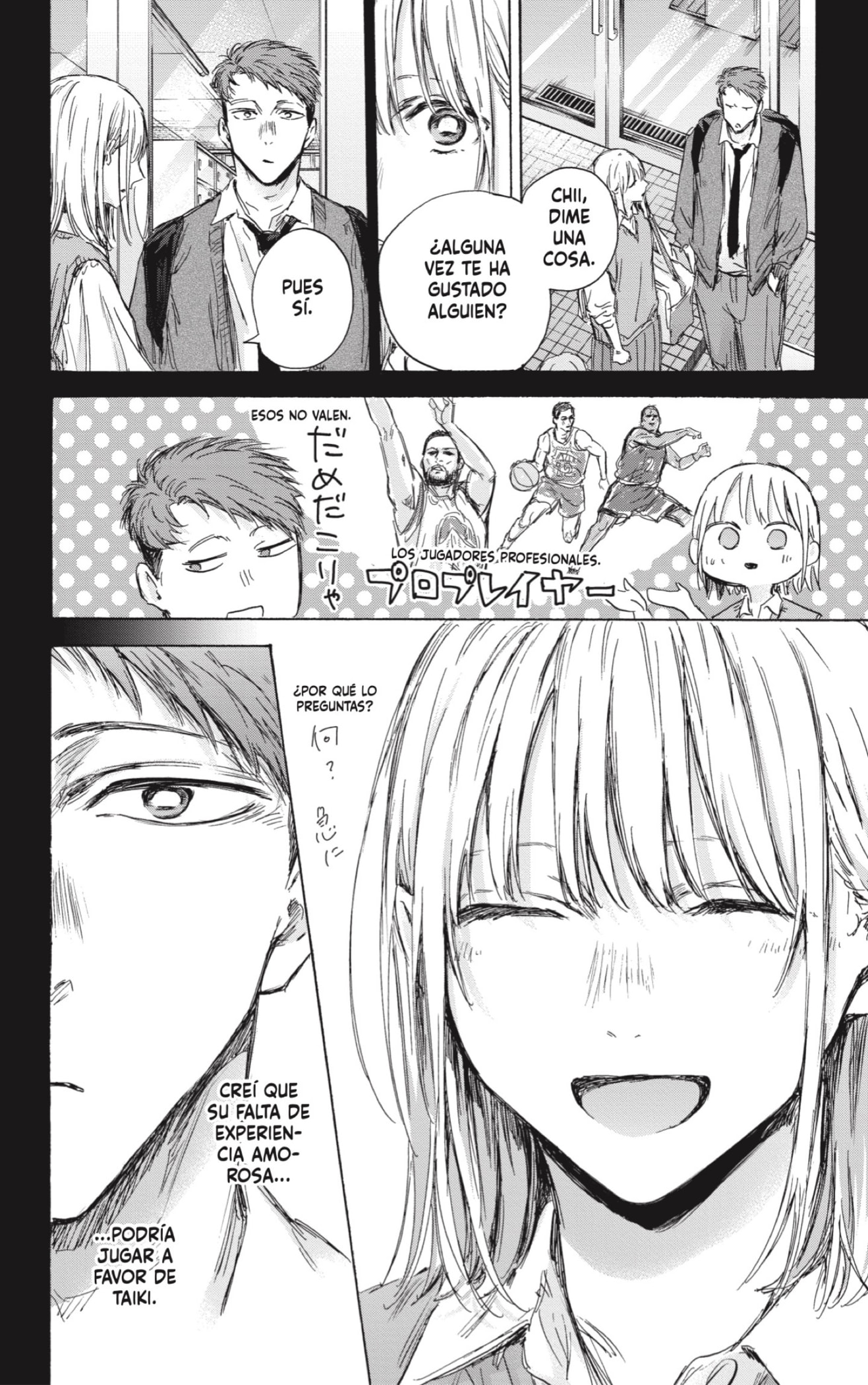 Read Blue Box Español Manga Online