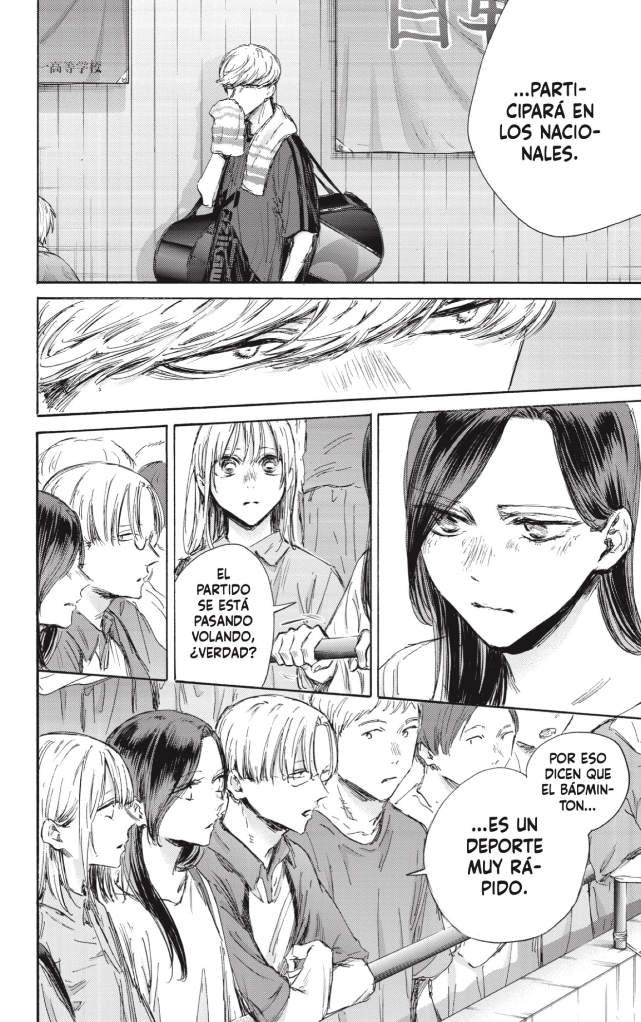 Read Blue Box Español Manga Online