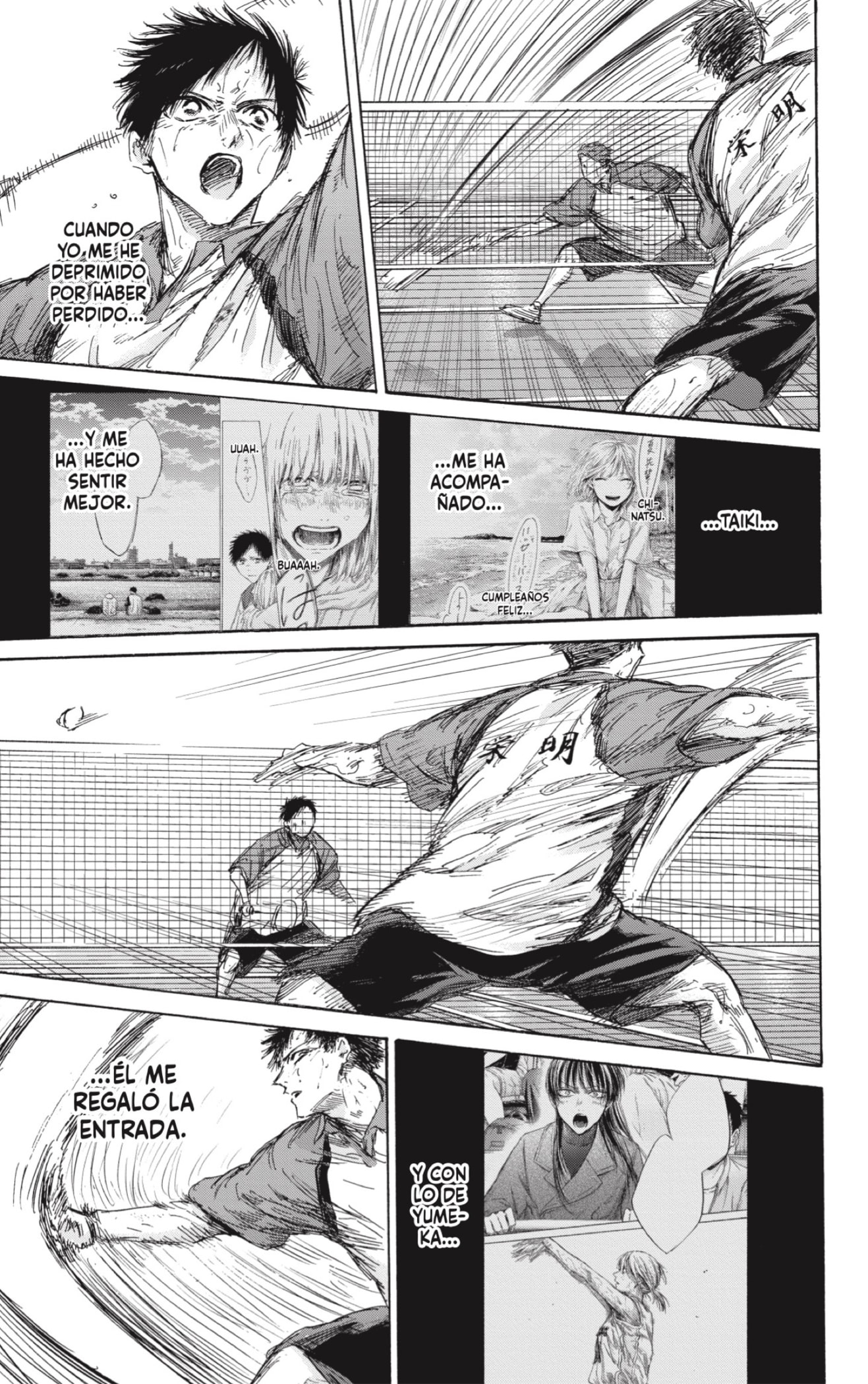 Read Blue Box Español Manga Online