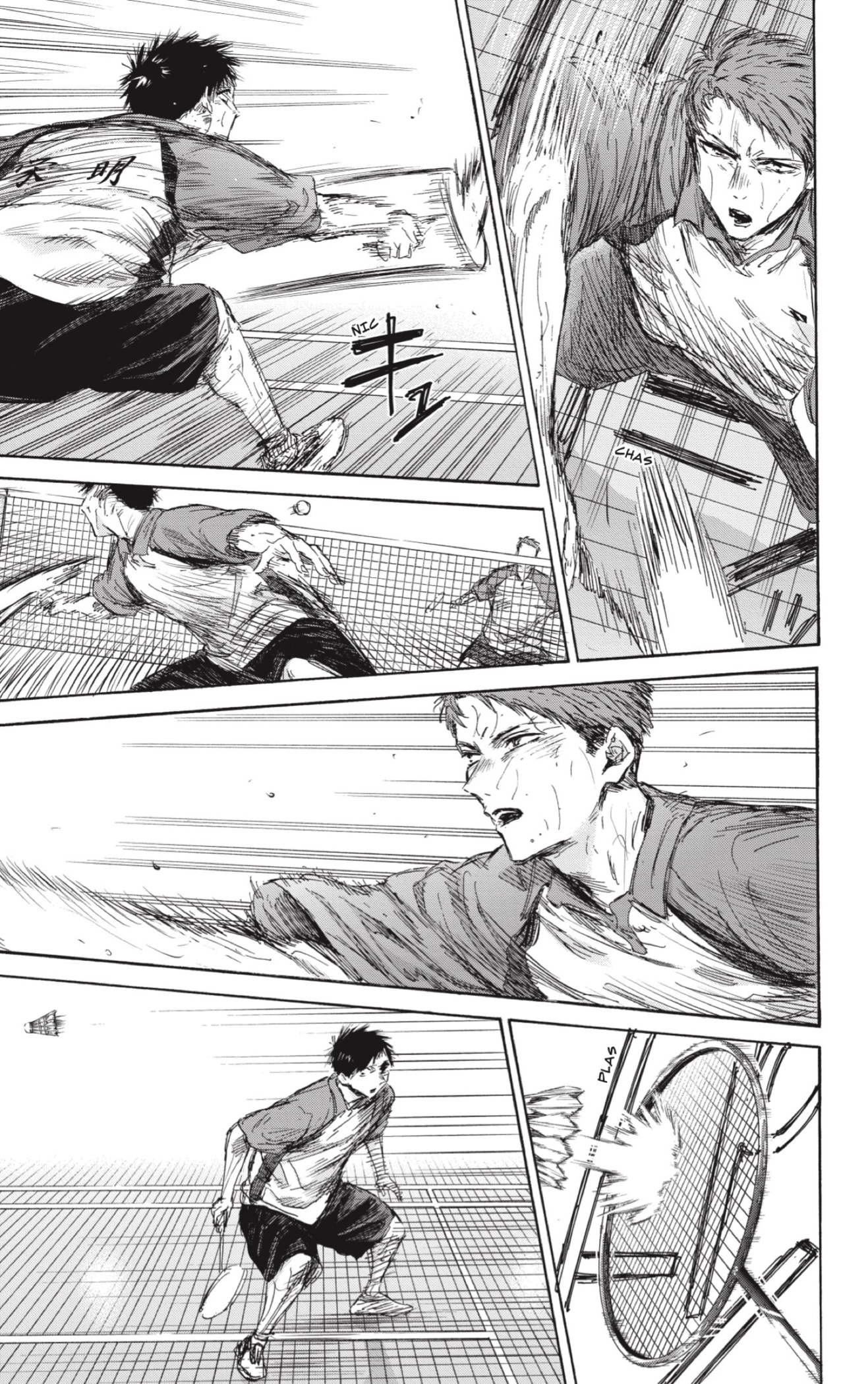 Read Blue Box Español Manga Online