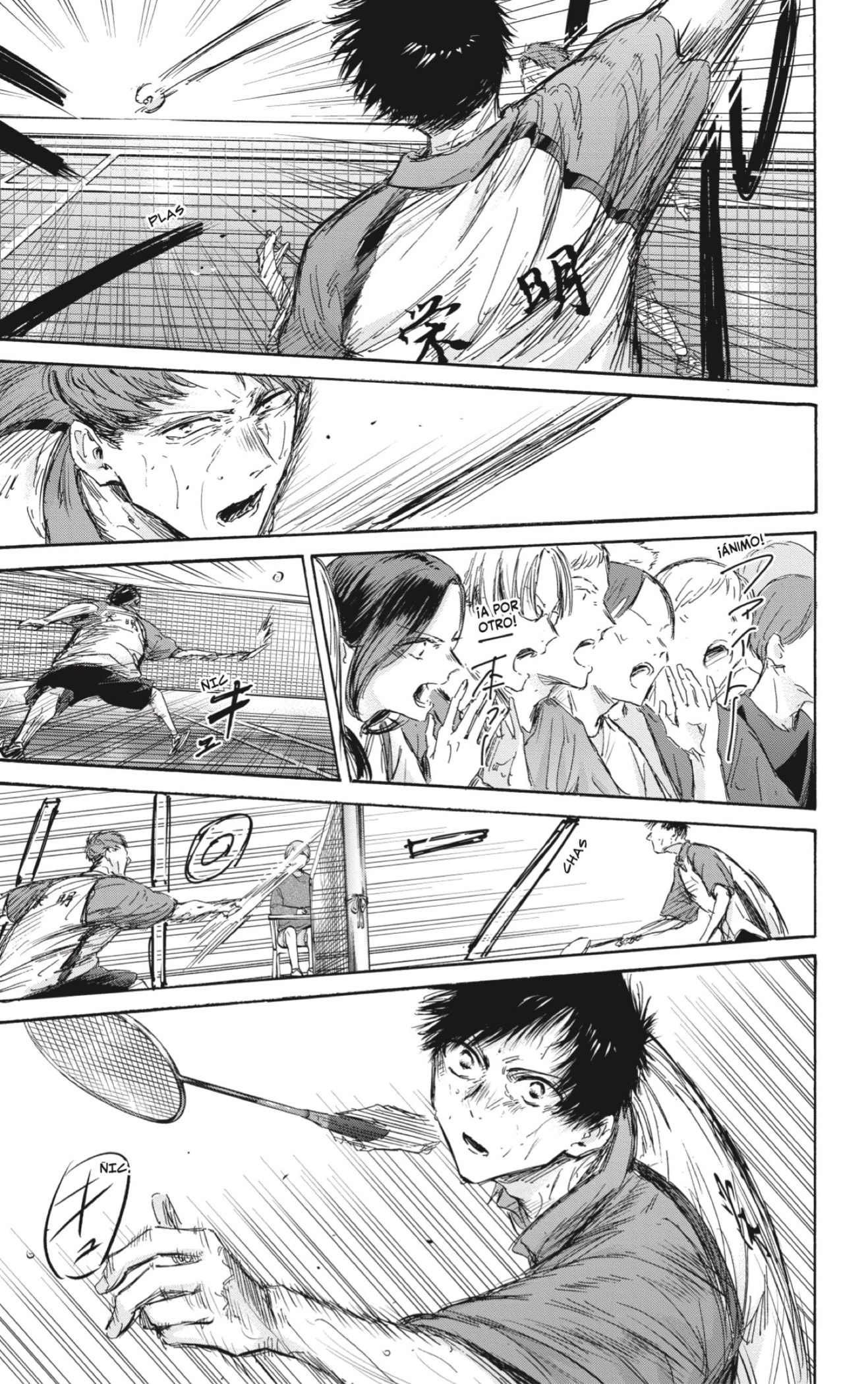 Read Blue Box Español Manga Online