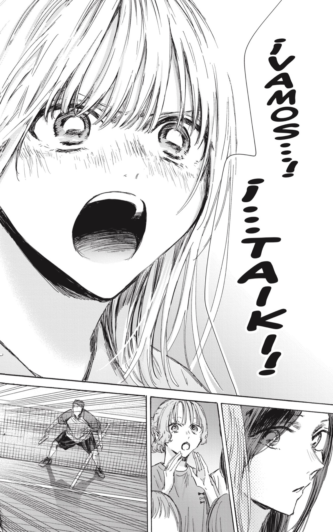 Read Blue Box Español Manga Online