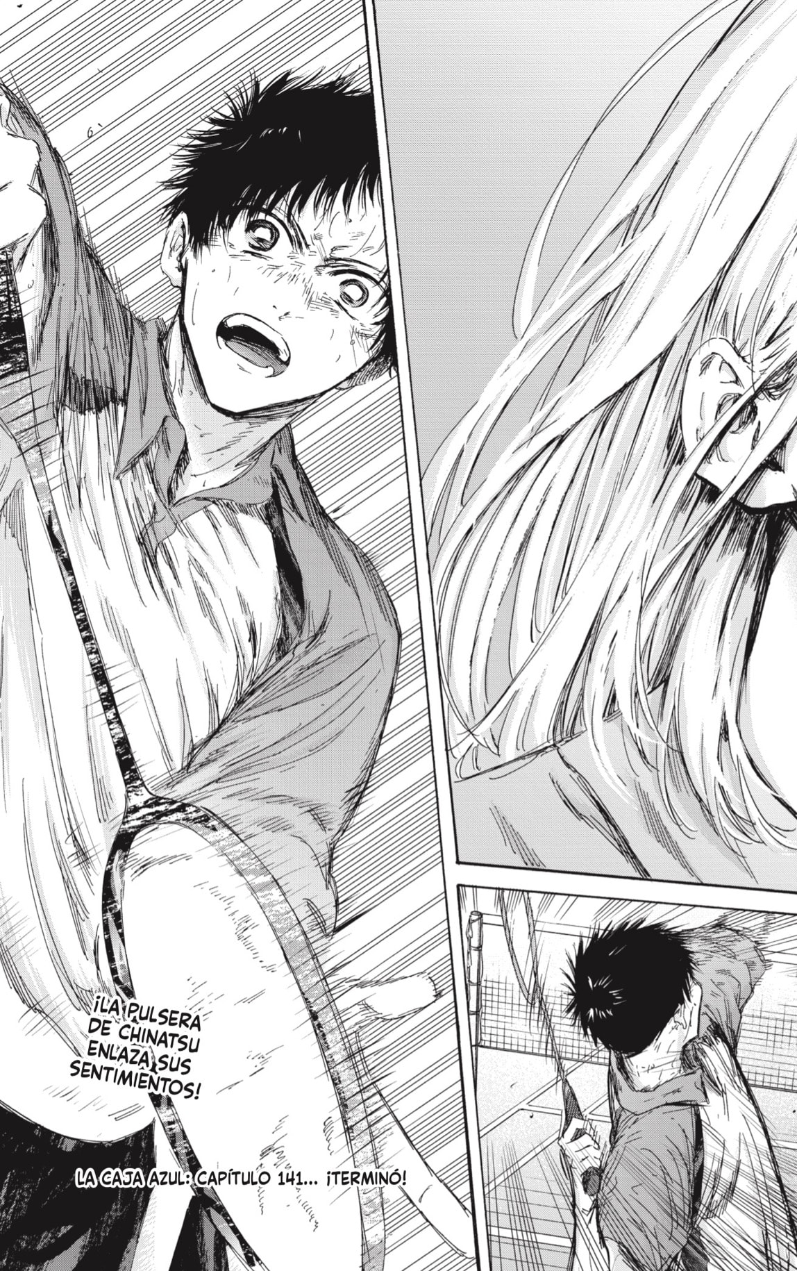 Read Blue Box Español Manga Online