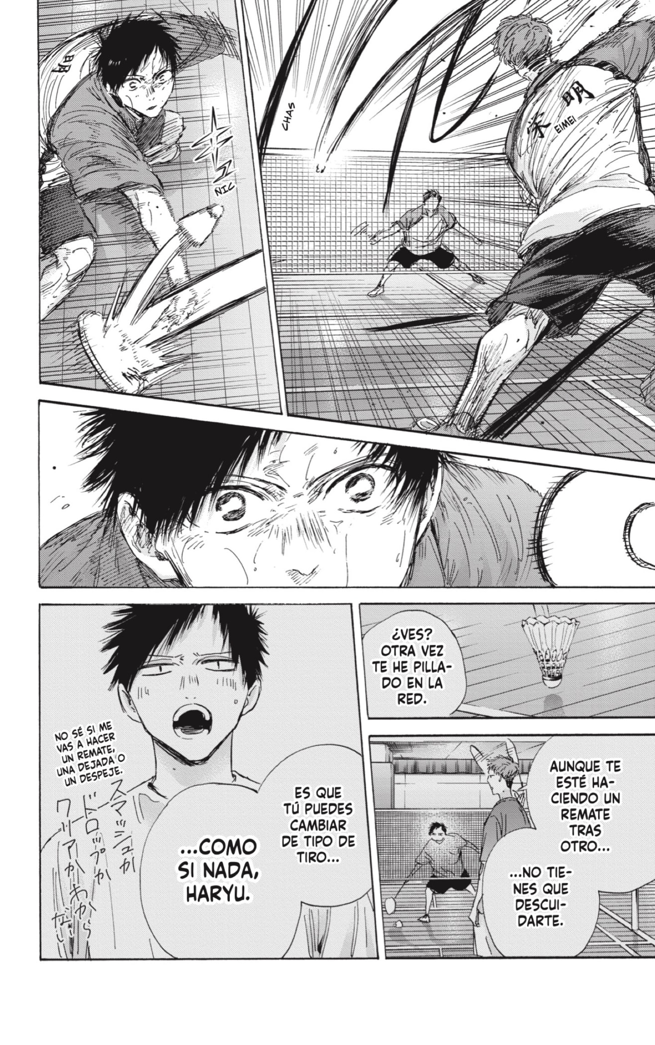 Read Blue Box Español Manga Online